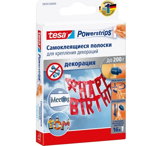 Самоклеющиеся полоски для крепления декораций TESA Powerstrips 58800-00016-01