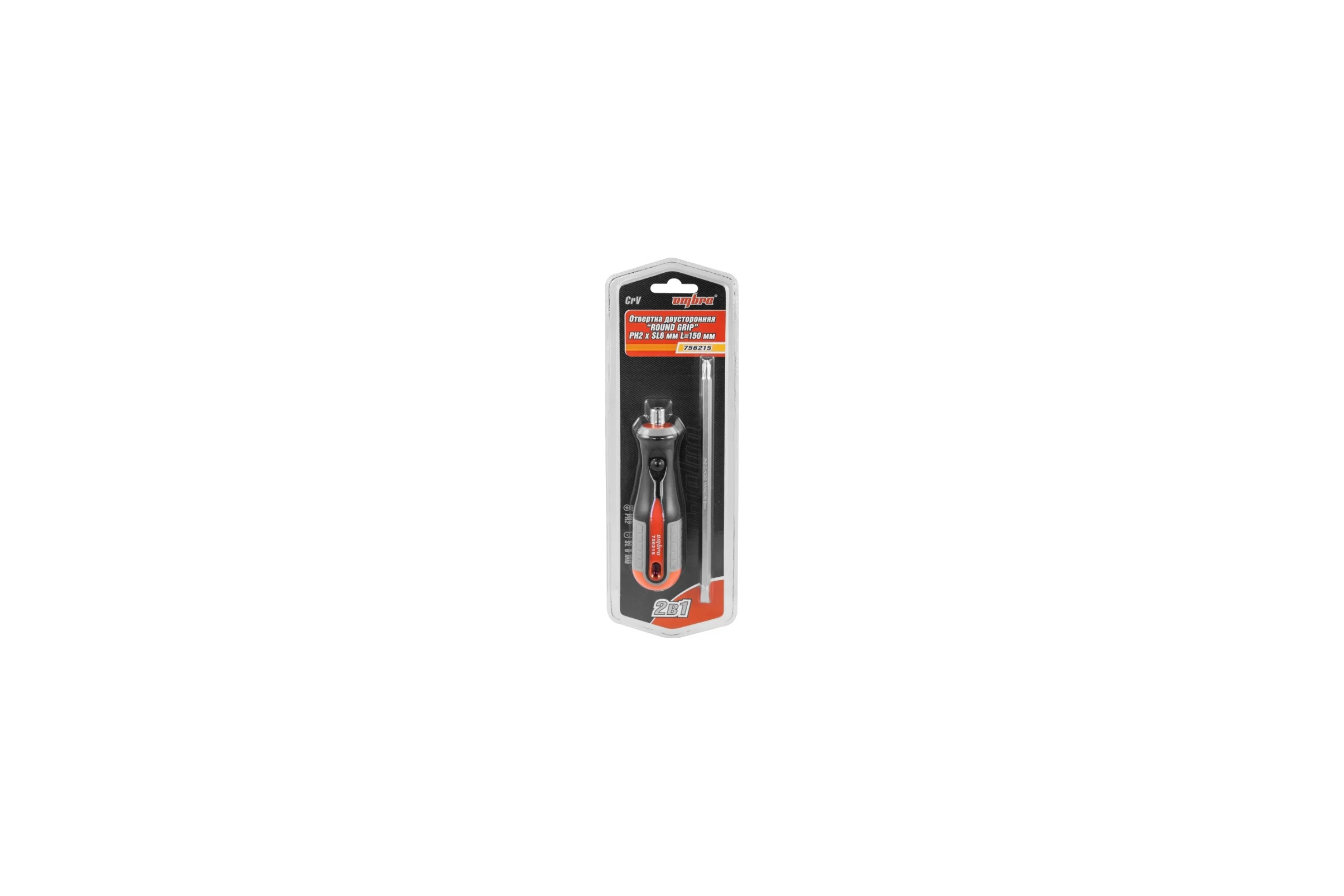 Двусторонняя стержневая отвертка РН2,SL6x150мм Ombra ROUND GRIP 756215 55777