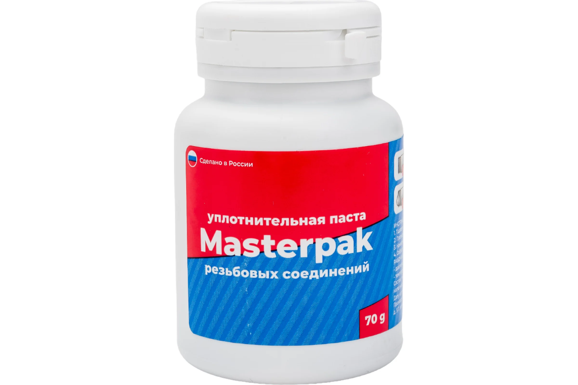 Уплотнительная паста MasterProf H2O вода, пар, 65-70 г ИС.130213