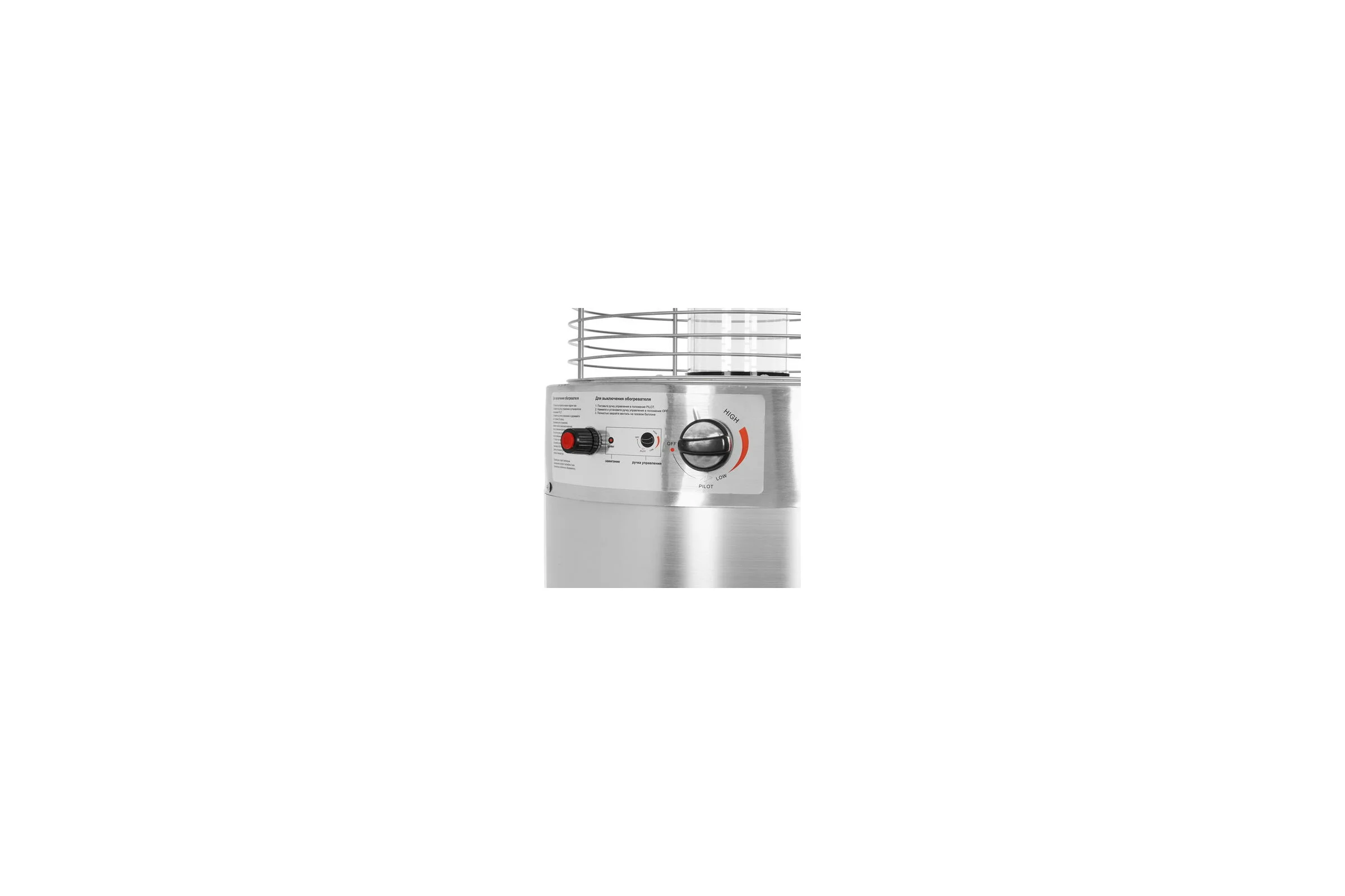 Уличный инфракрасный обогреватель Neoclima 07HW-B 30395