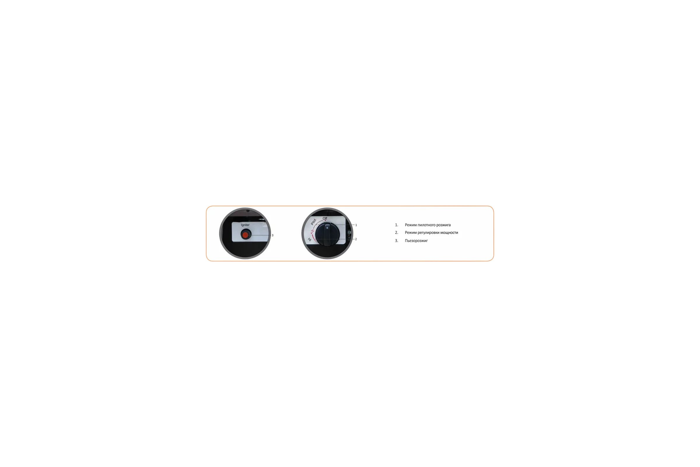 Уличный инфракрасный обогреватель Neoclima 08HW-BW 22208