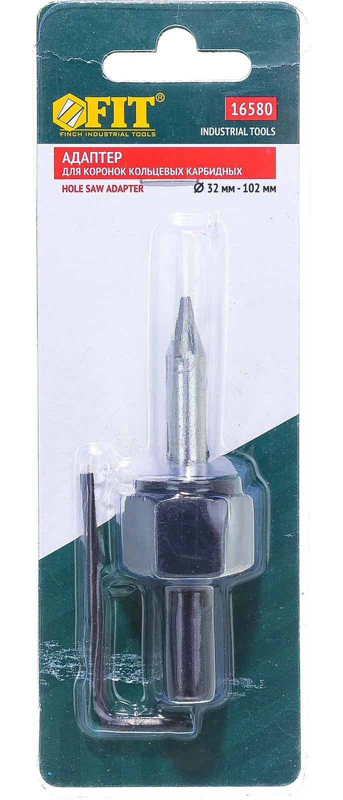 Адаптер с центрирующим сверлом для коронок (35-76 мм) FIT 16580