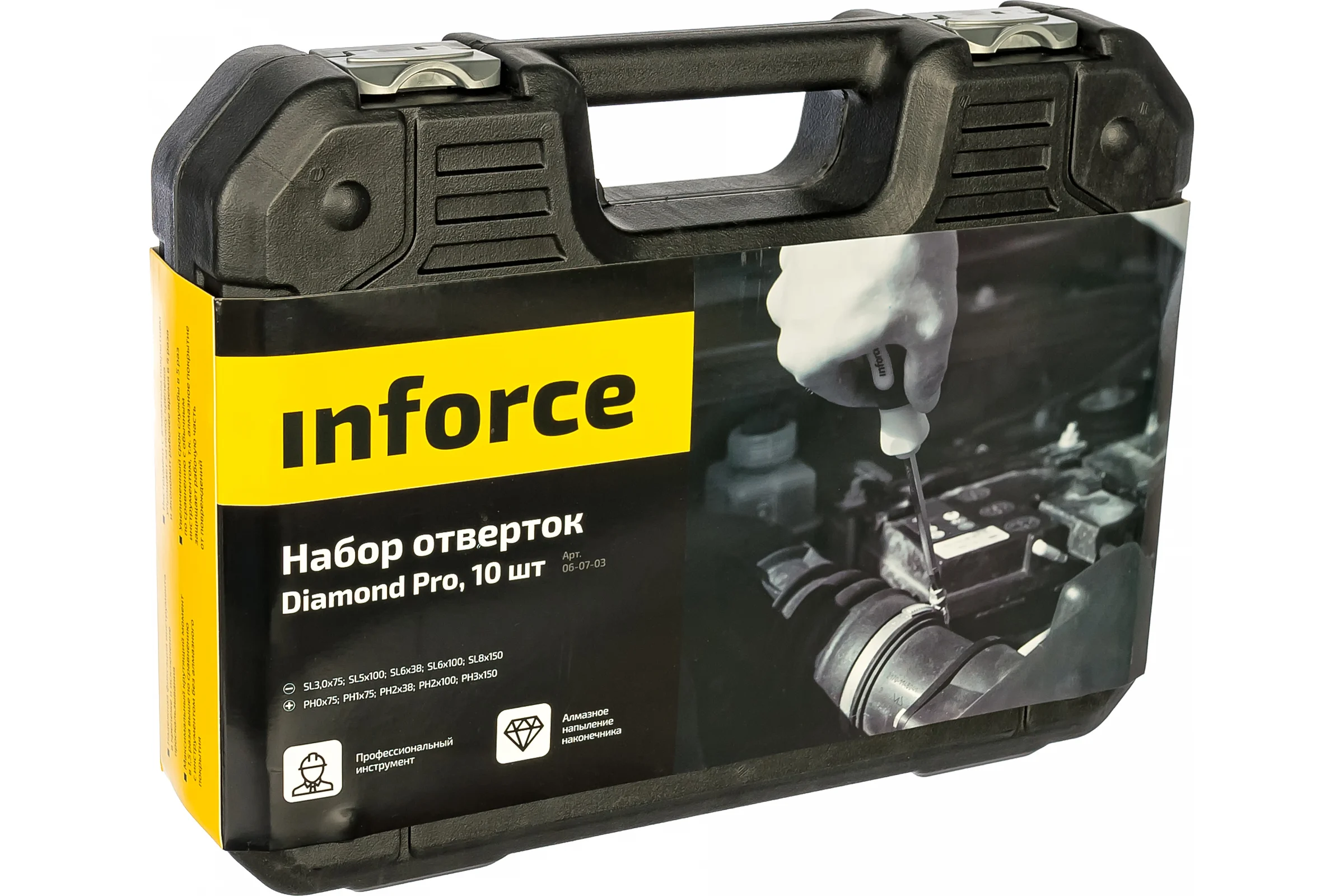 Набор отверток Inforce Diamond Pro 10 шт 06-07-03