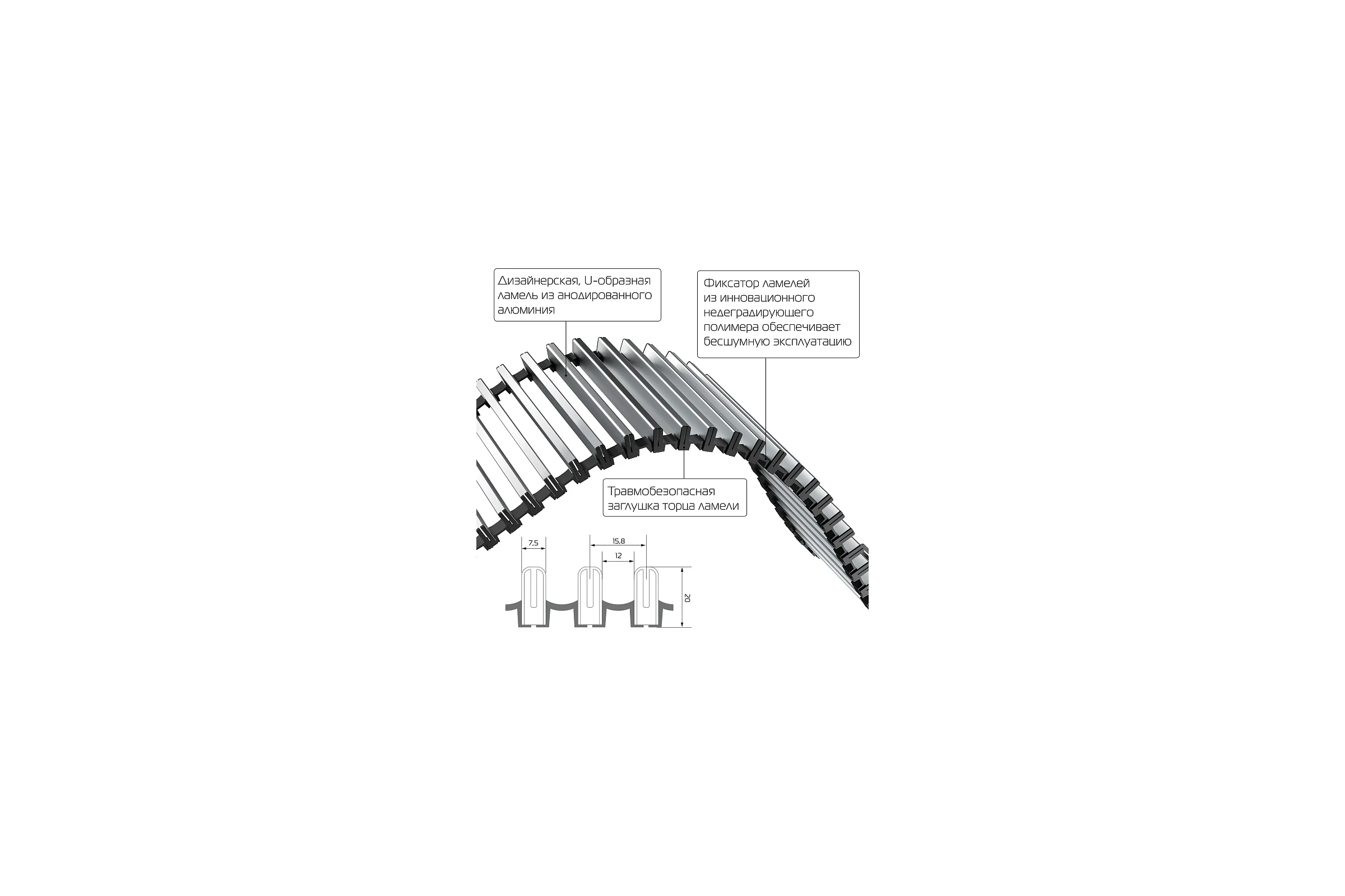 Внутрипольный конвектор ROYAL THERMO ATRIUM-75/250/1000-DG-U-NA НС-1477731