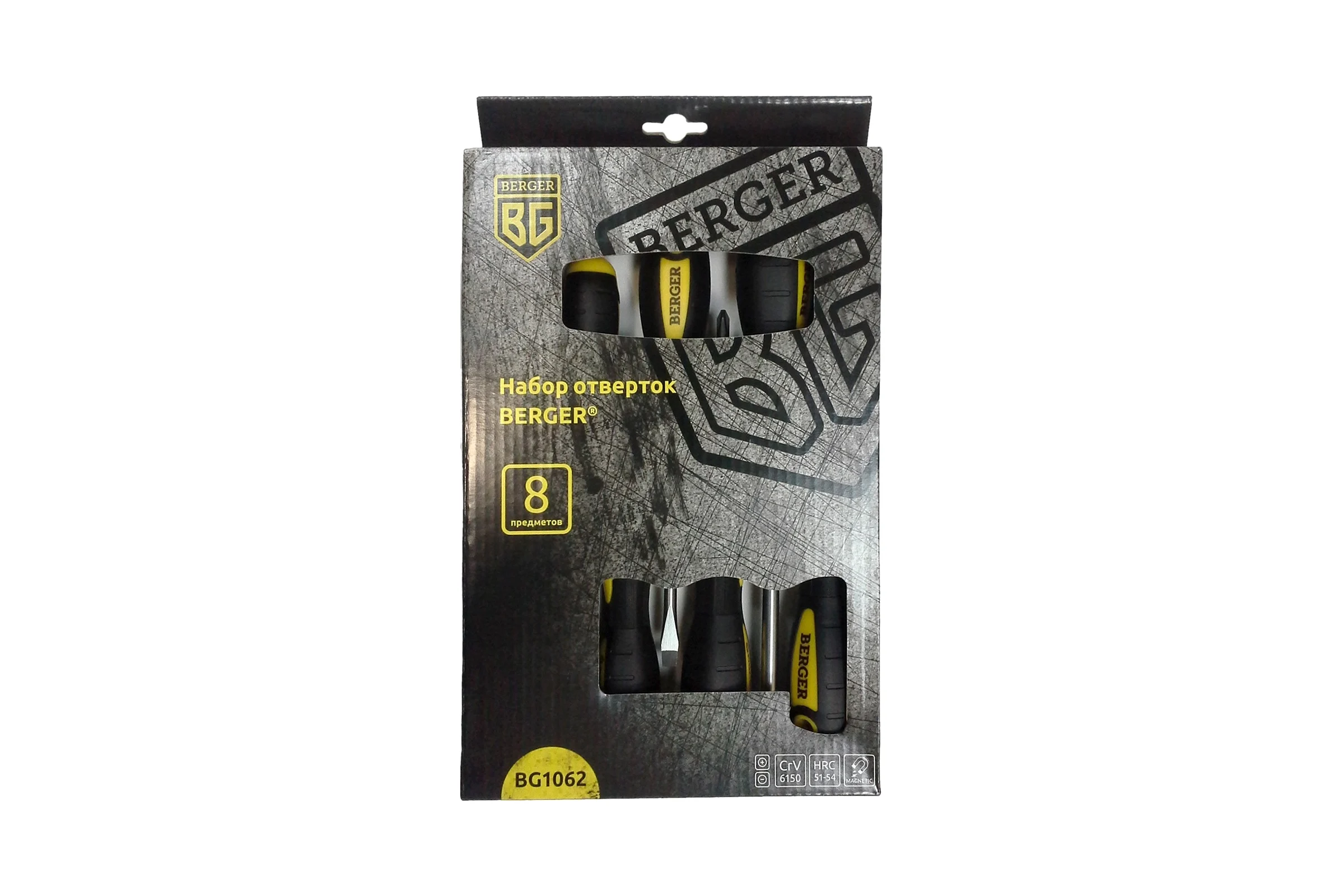 Набор отверток 8шт Berger BG BG1062