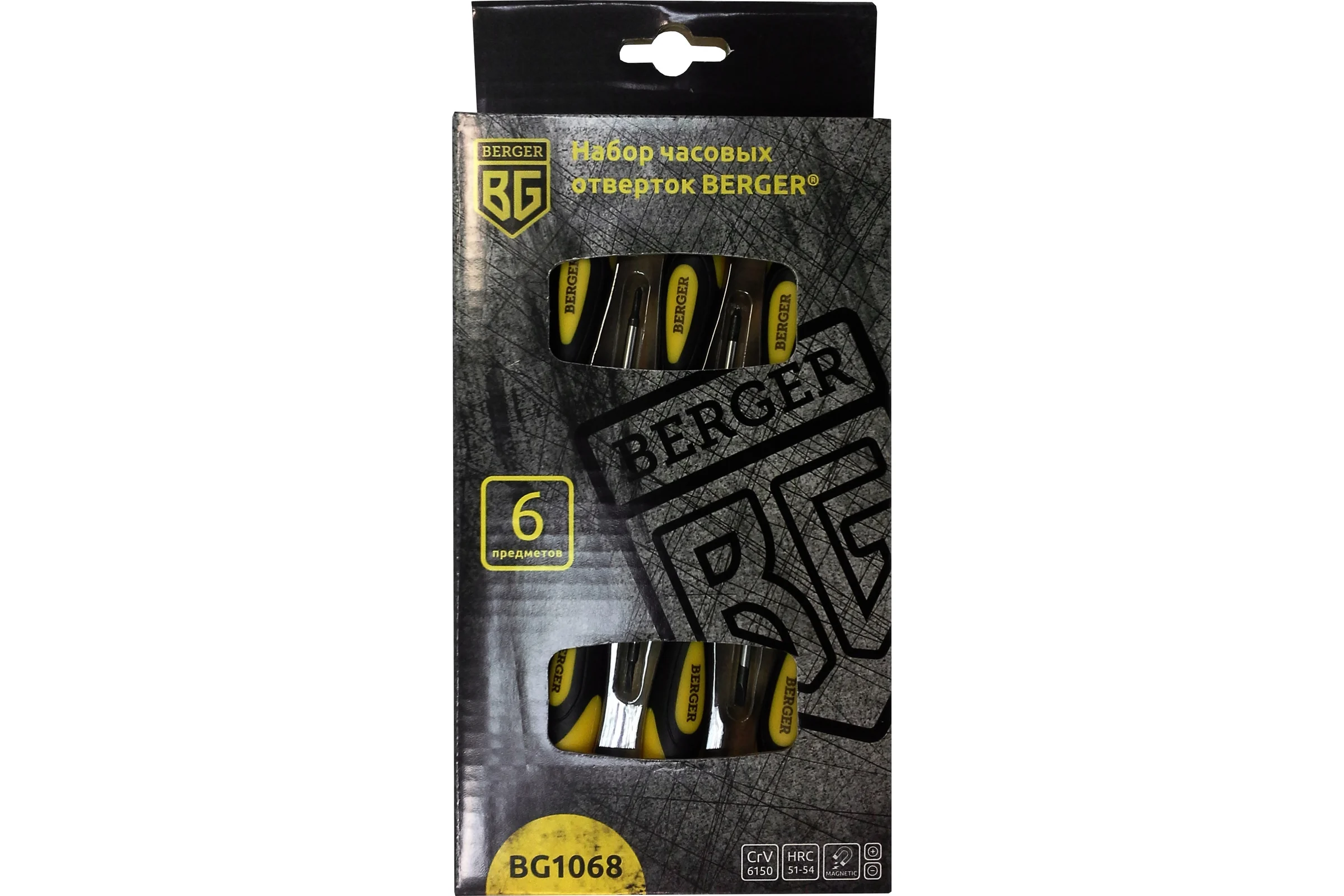 Набор часовых отверток 6шт Berger BG BG1068