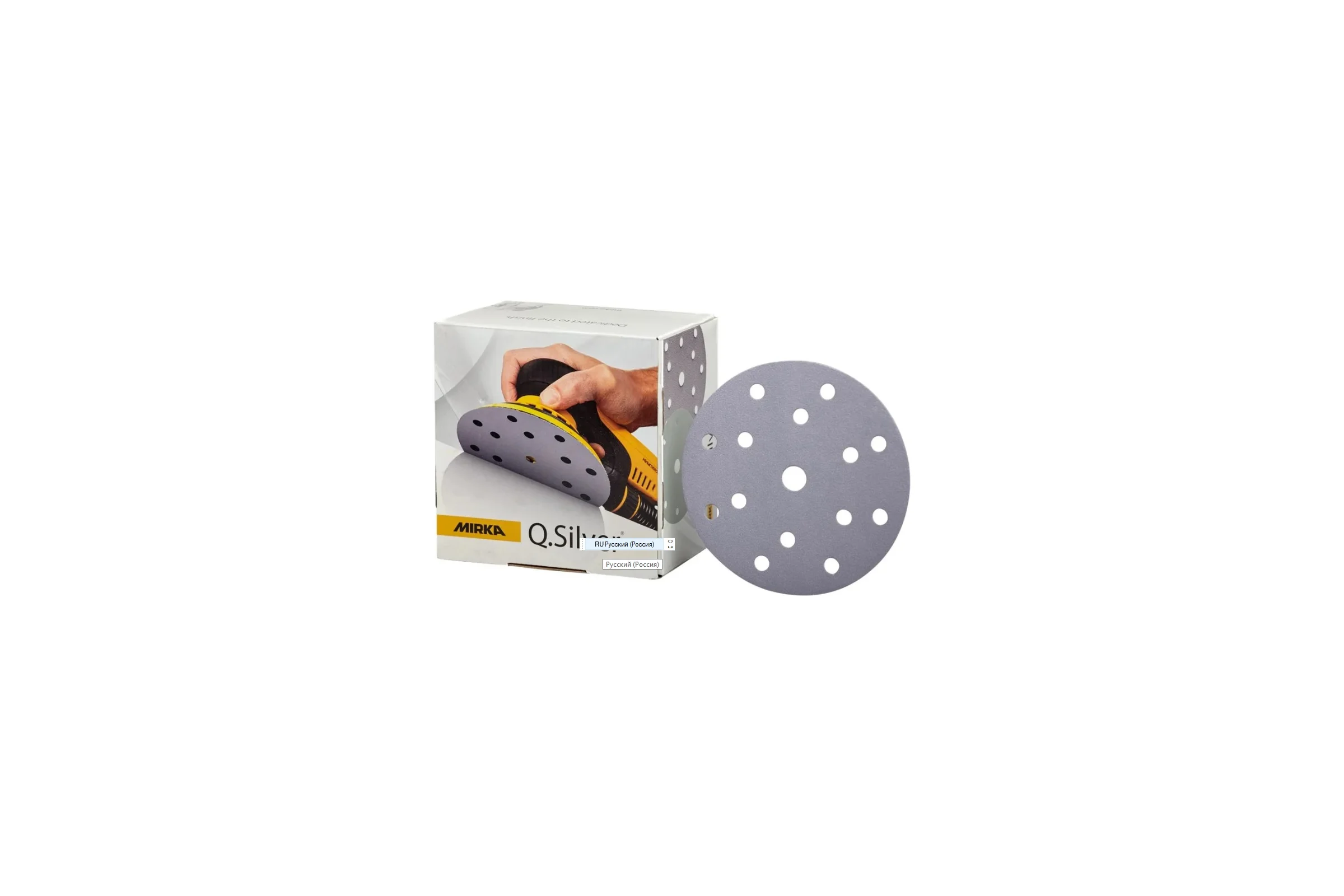 Круг шлифовальный Q.SILVER (100 шт; 150 мм; 15 отв; P120) MIRKA 3661109912