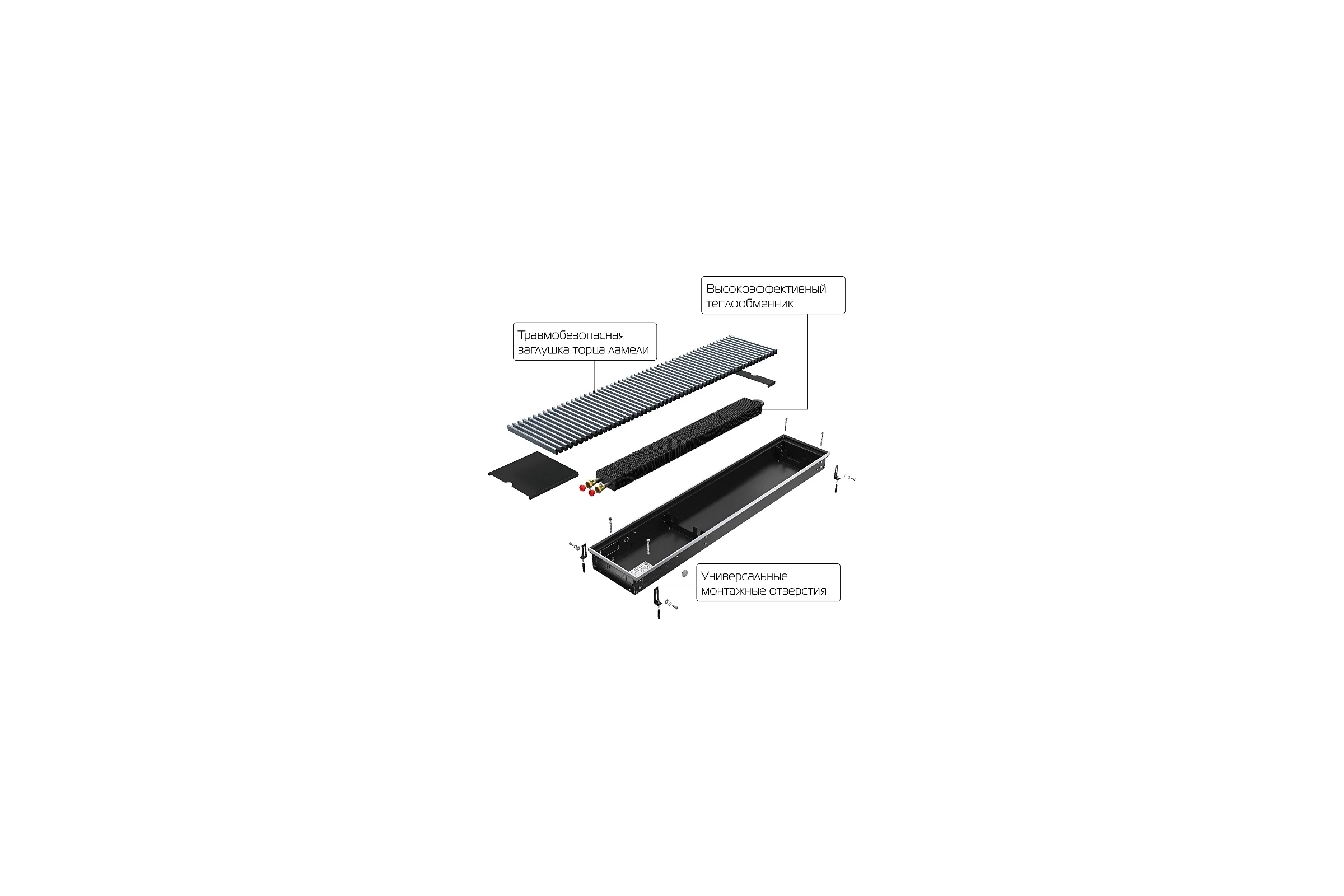 Внутрипольный конвектор ROYAL THERMO ATRIUM-75/200/1000-DG-U-NA НС-1477692