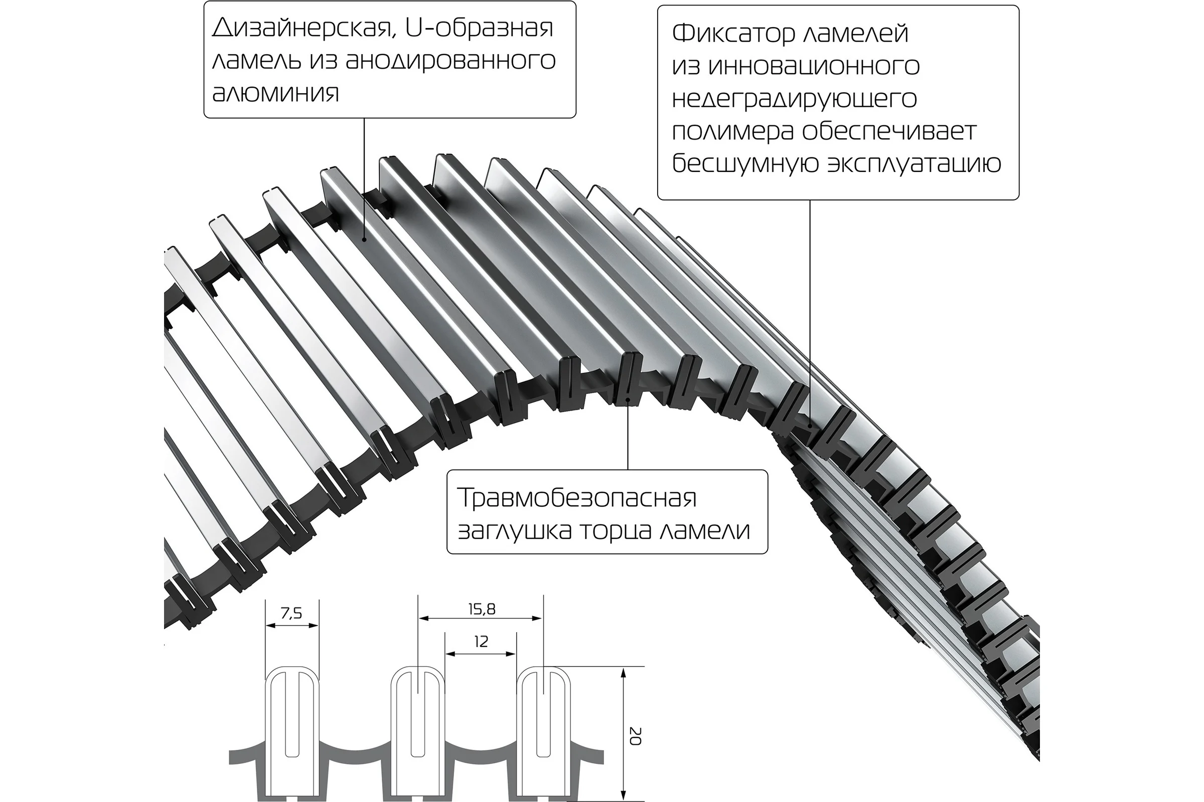 Внутрипольный конвектор ROYAL THERMO ATRIUM-75/200/1000-DG-U-NA НС-1477692