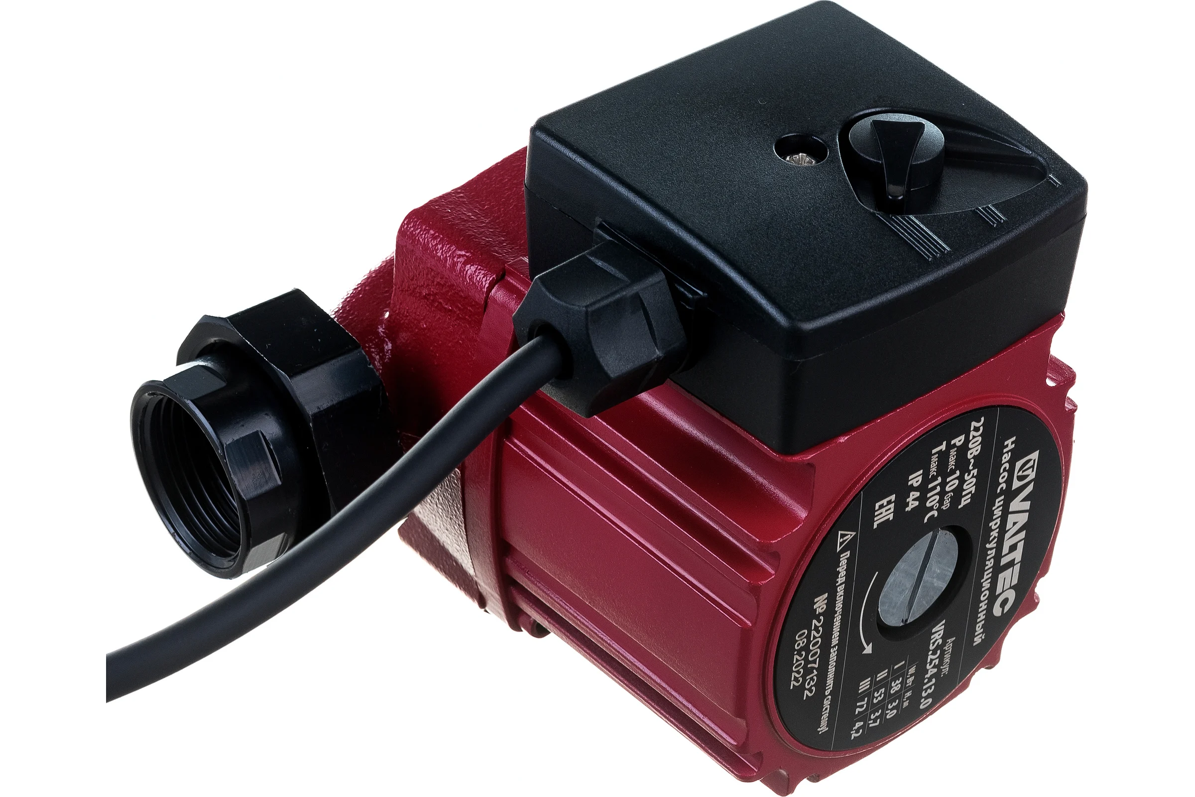 Циркуляционный насос Valtec VRS 25/4-130 VRS.254.13.0