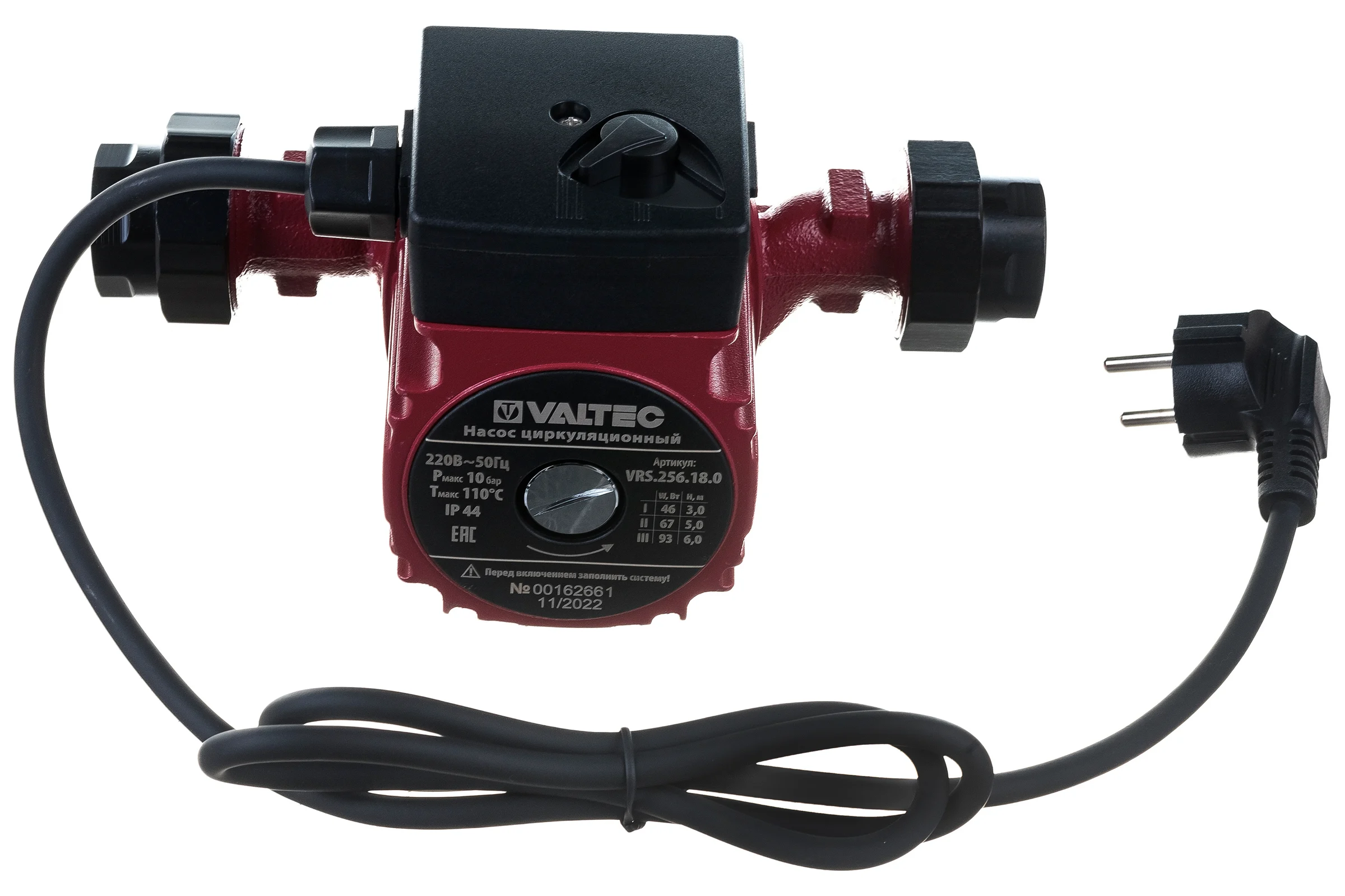 Циркуляционный насос Valtec VRS 25/6-180 VRS.256.18.0
