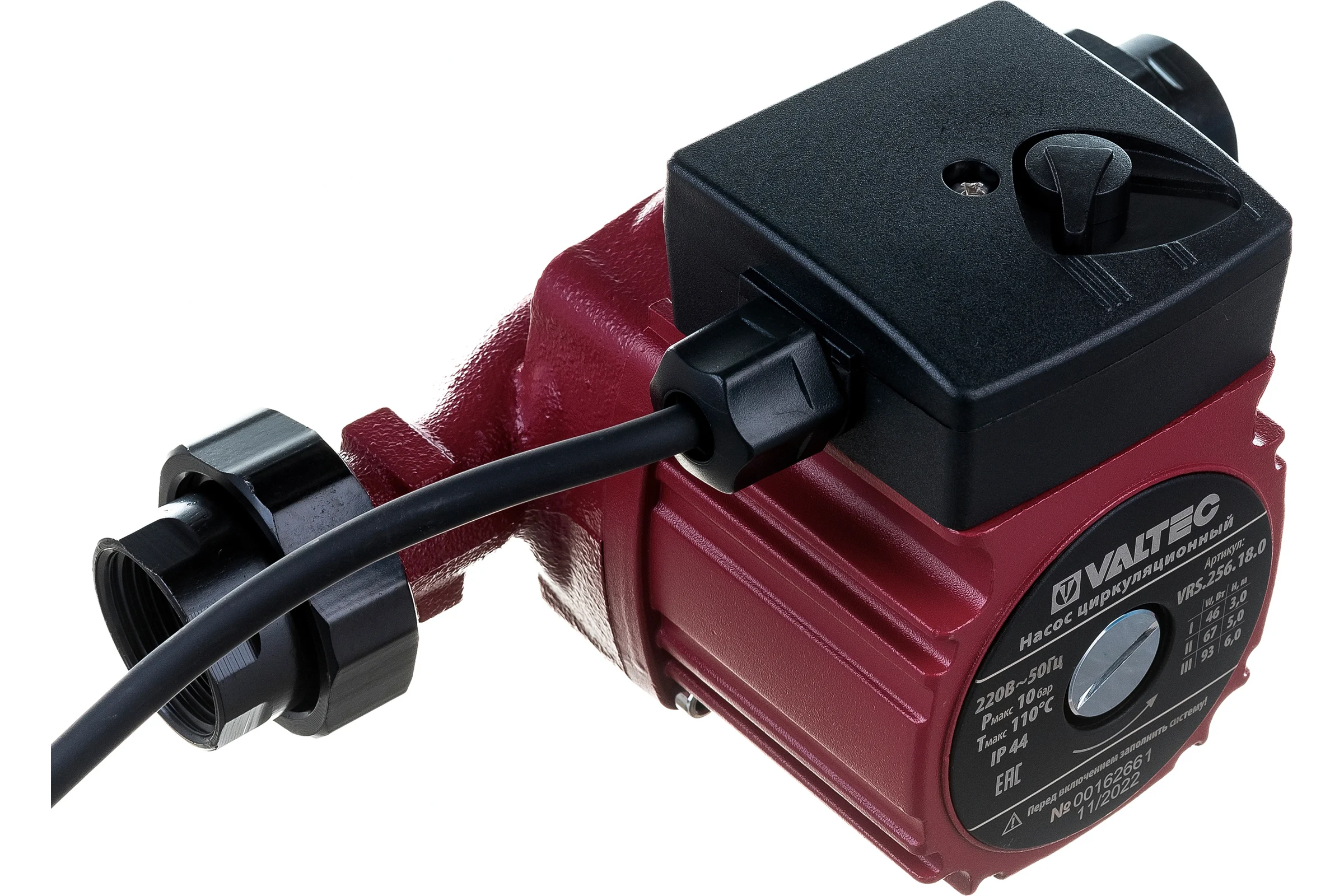 Циркуляционный насос Valtec VRS 25/6-180 VRS.256.18.0