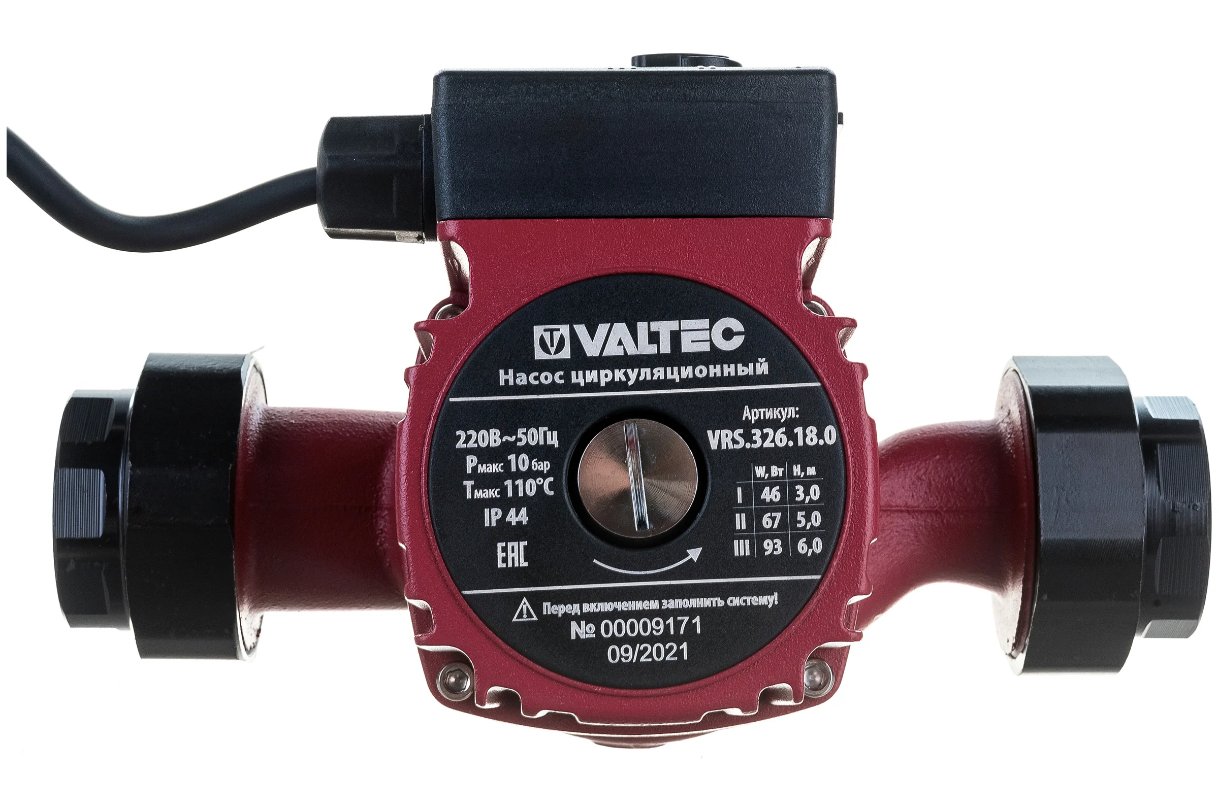 Циркуляционный насос Valtec VRS 32/6-180 VRS.326.18.0