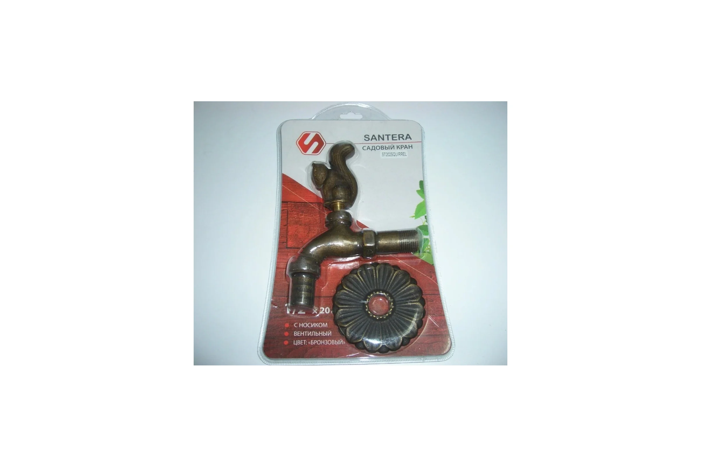 Запорный садовый кран SANTERA Белка ST202FSQUIRREL