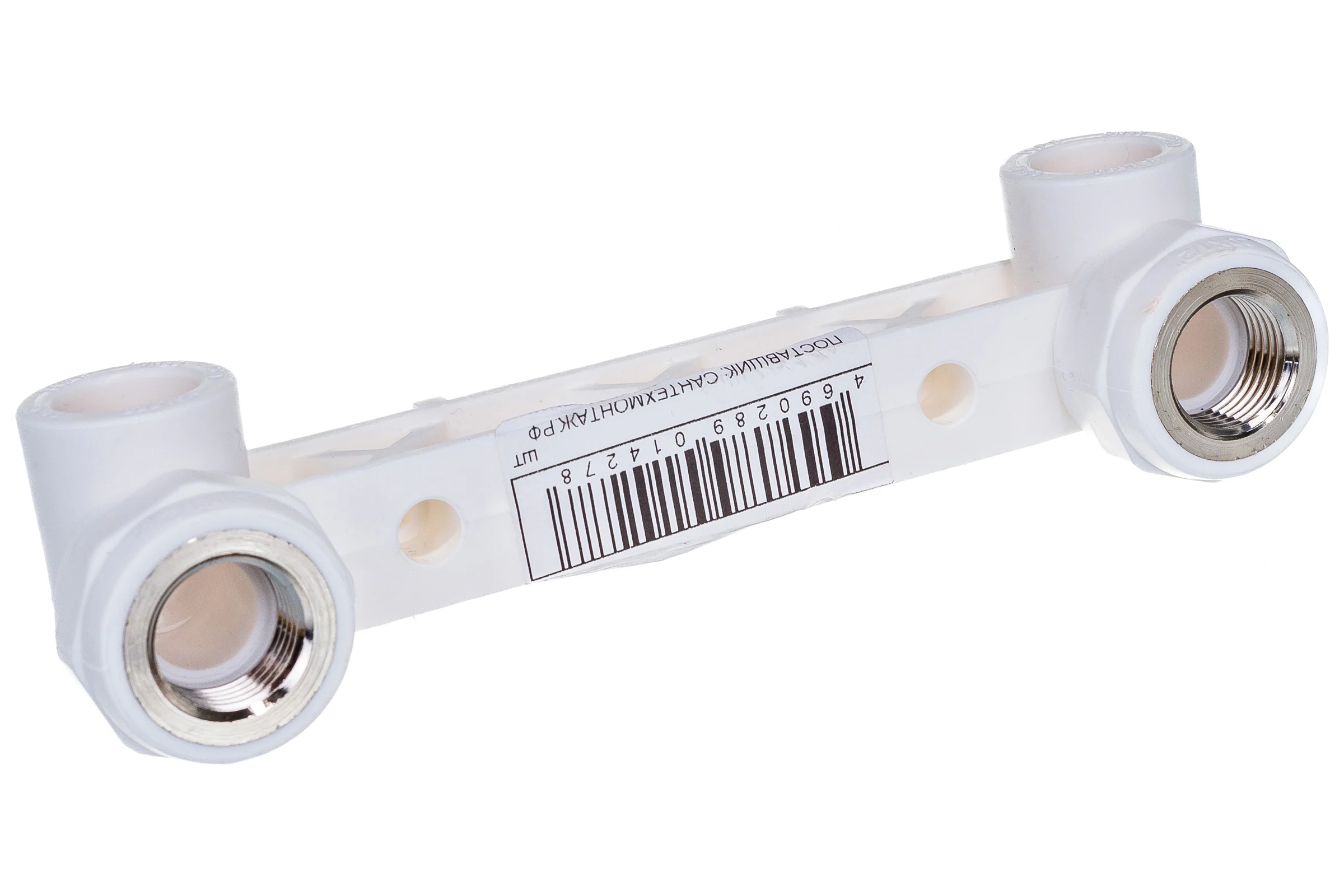 Планка с водорозетками PPR 20х1/2 Valtec VTp.724.0.02004