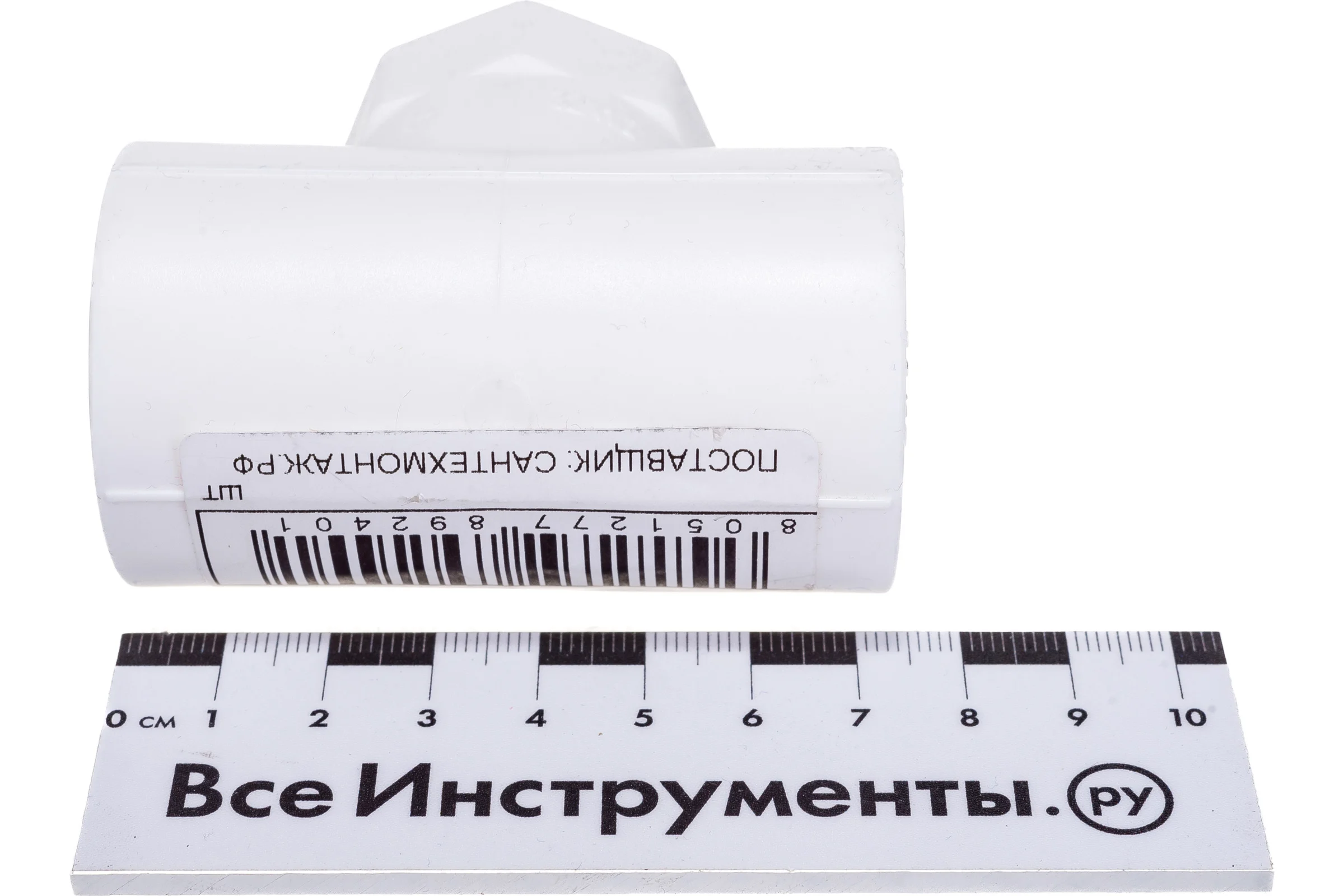 Тройник PPR с переходом на внутреннюю резьбу 32х1/2 Valtec VTp.732.0.03204