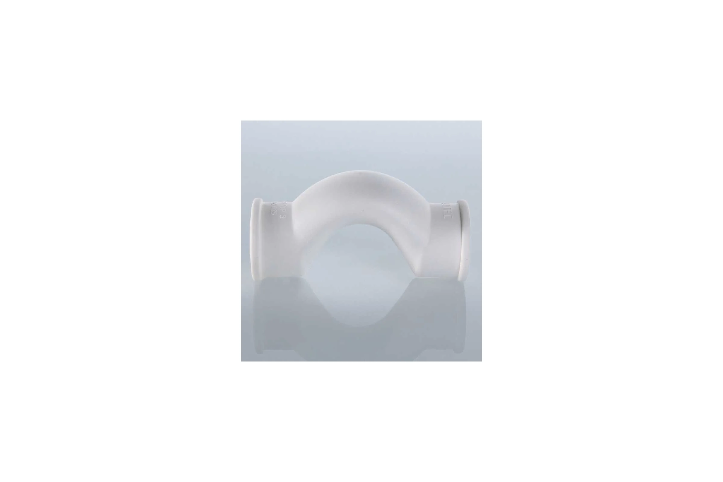 Короткий обвод с муфтами PPR 20мм Valtec VTp.776.S.020