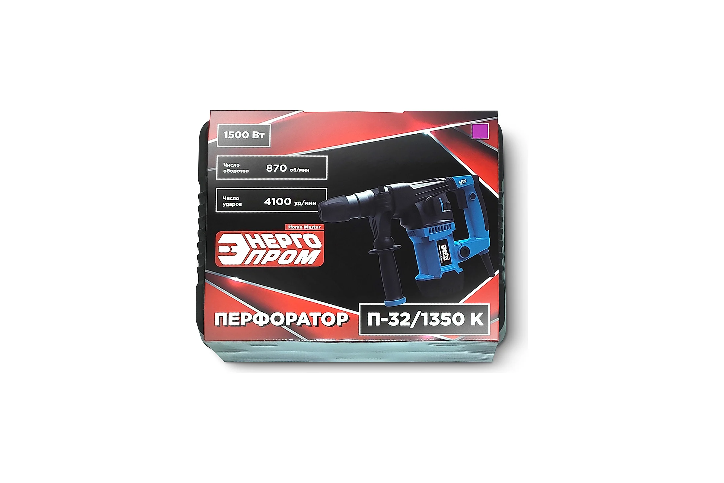 Перфоратор ЭНЕРГОПРОМ SDS+ кейс Home MASTER П-32/1350К 00-00016924