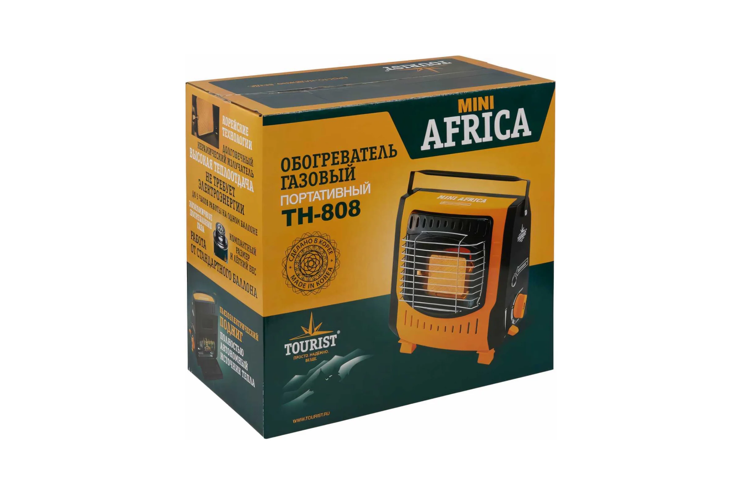 Газовый портативный обогреватель TOURIST MINI AFRICA TH-808