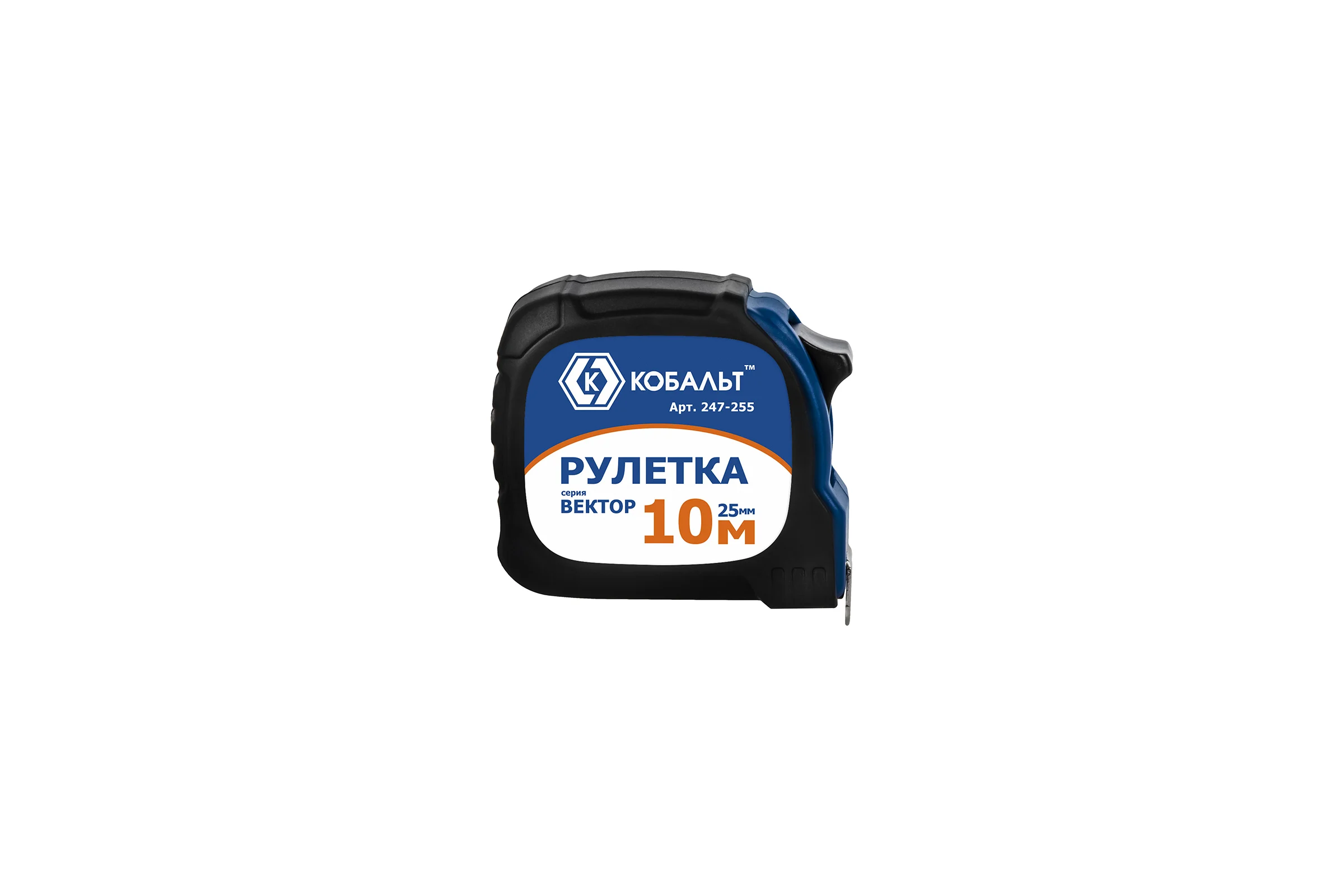 Рулетка КОБАЛЬТ Вектор 10м x 25мм 247-255