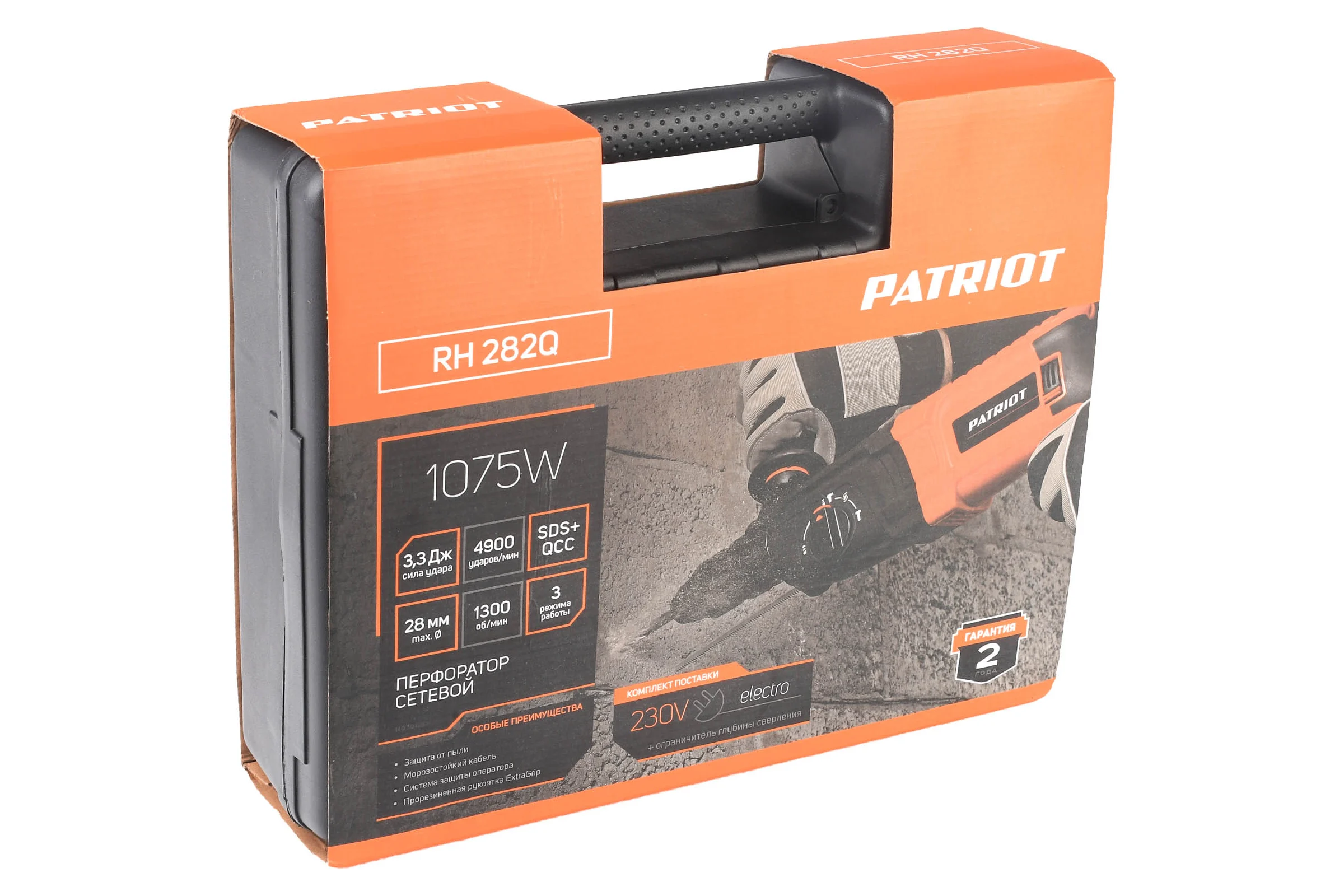 Перфоратор PATRIOT RH 282Q 1075 Вт, 4900 уд/мин, 1300 об/мин, 3.3 Дж 140301283