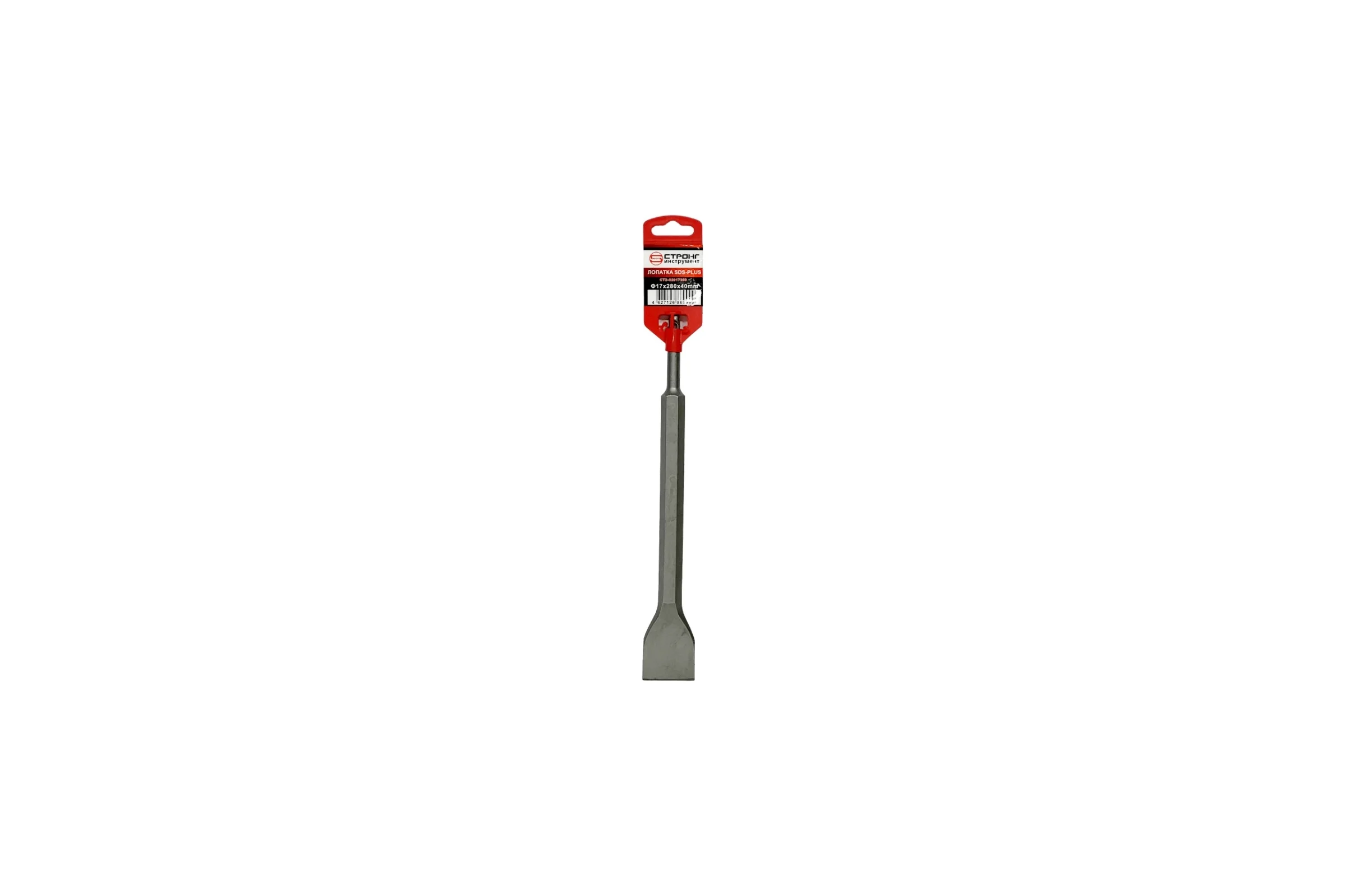 Лопатка 17x280x40 мм, SDS-plus для перфоратора, стз-029 Strong СTЗ-02917280