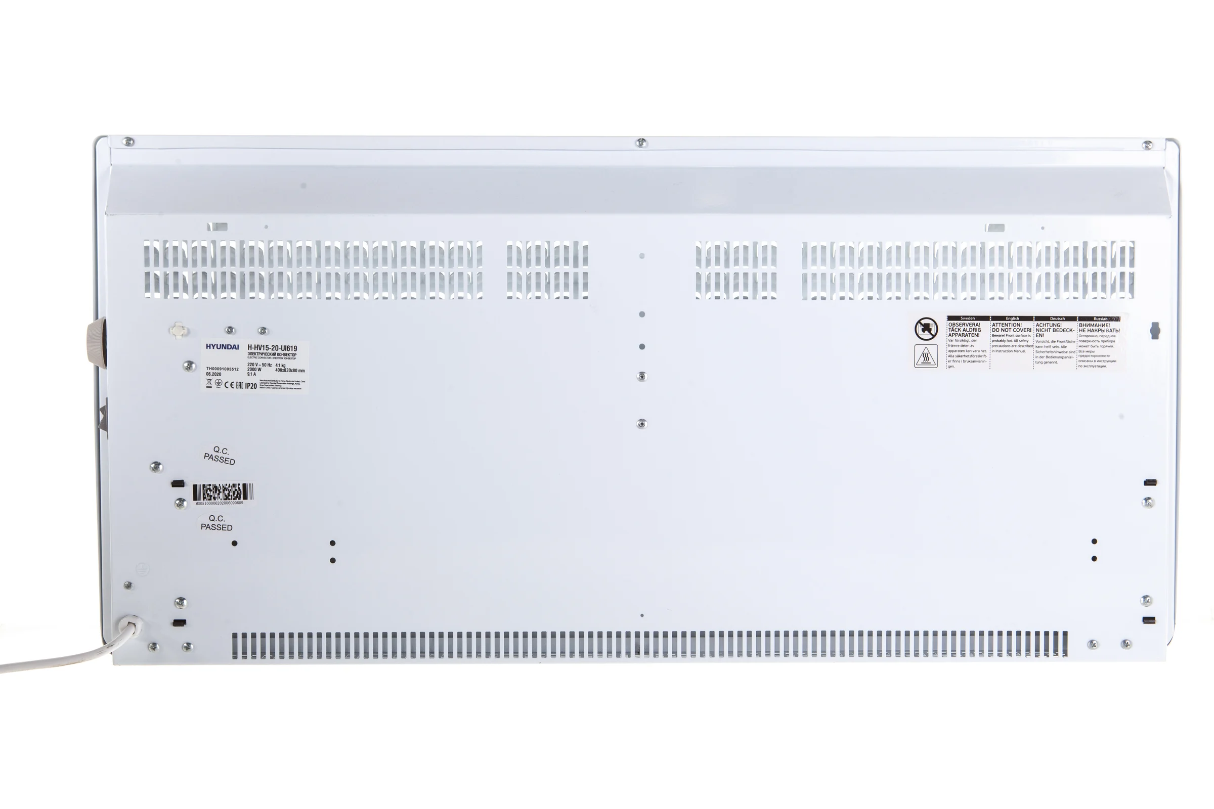 Настенный конвектор Hyundai H-HV15-20-UI619