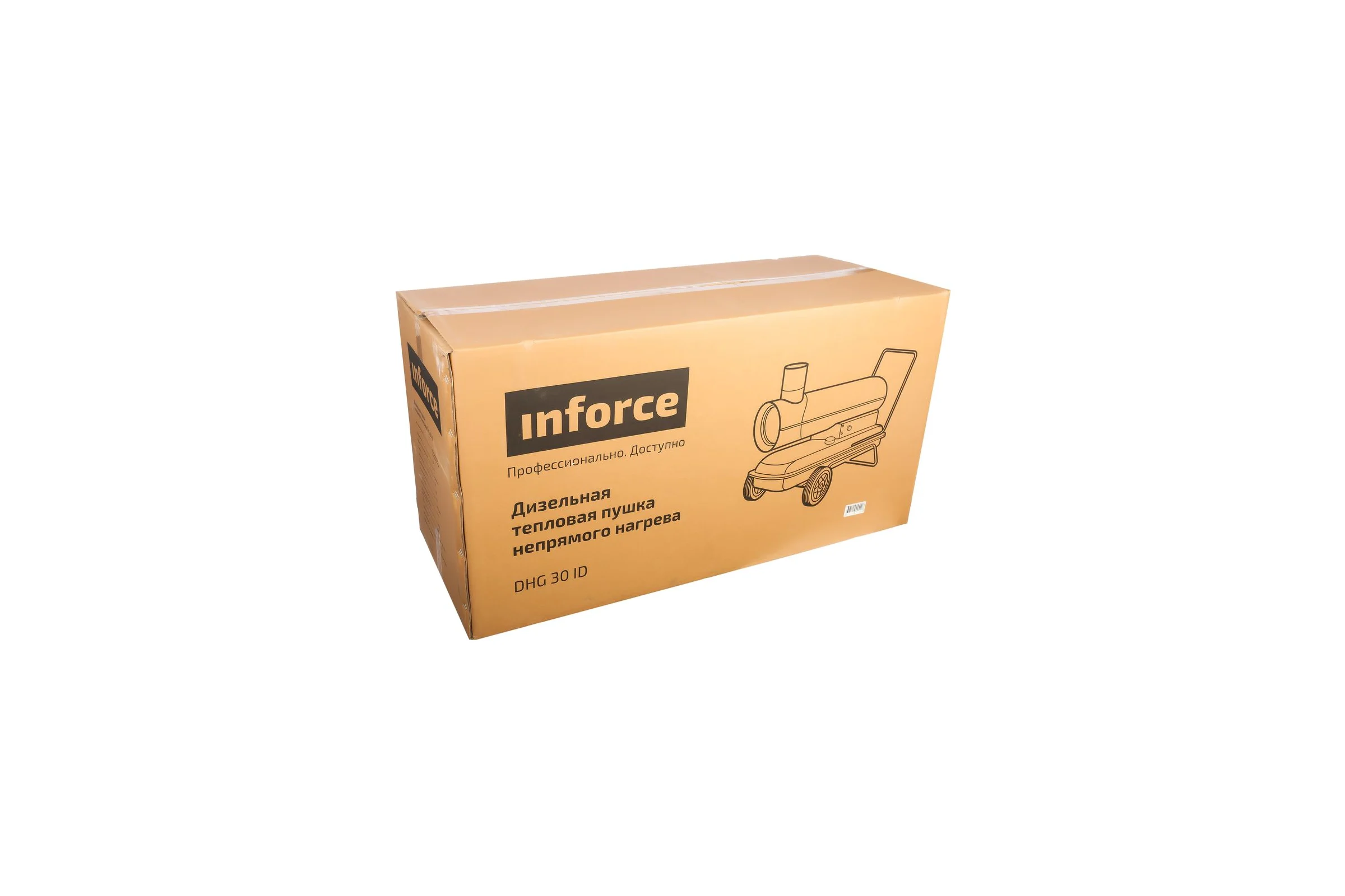 Дизельная тепловая пушка непрямого нагрева Inforce DHG 30 ID
