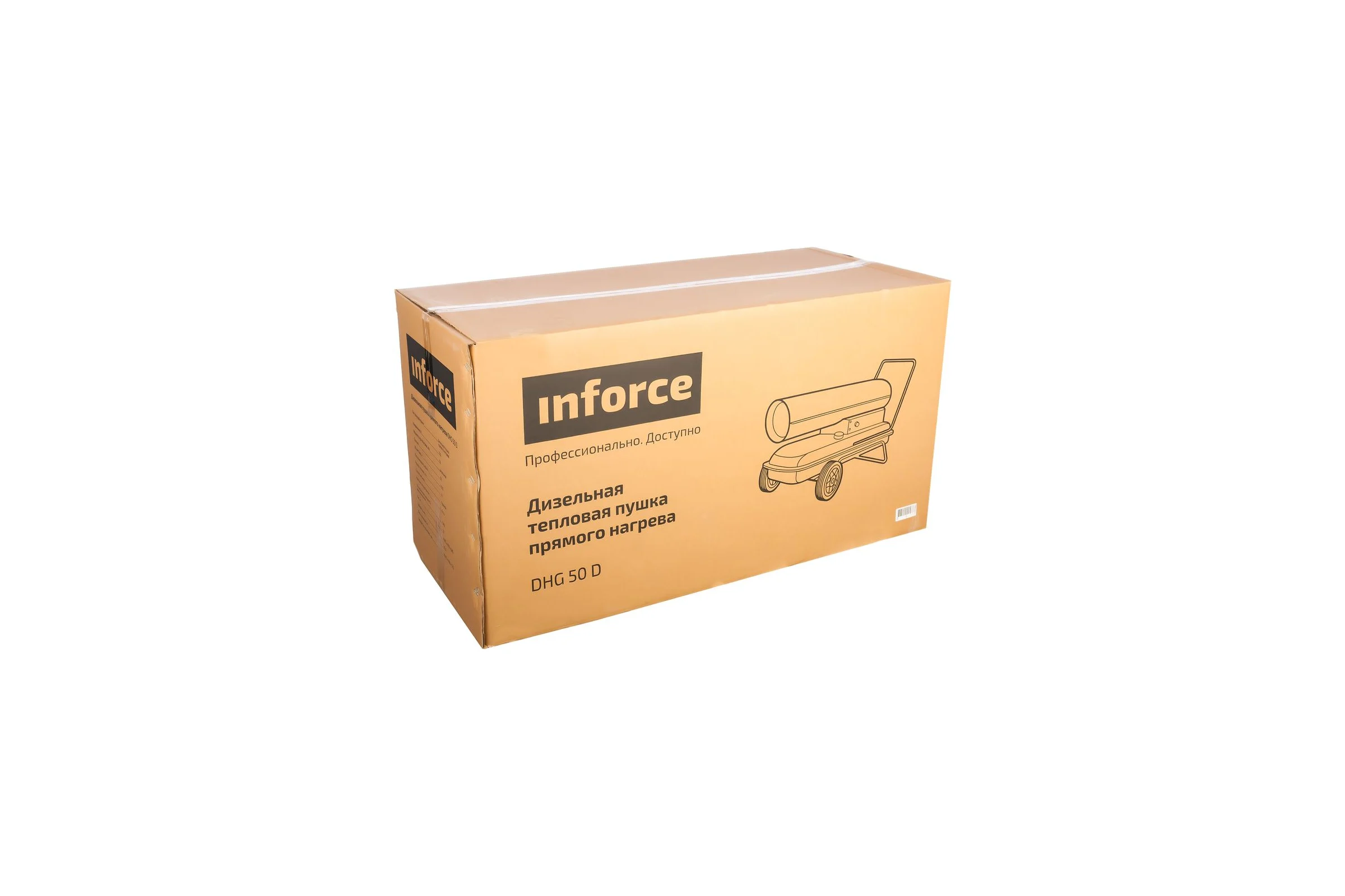Дизельная тепловая пушка прямого нагрева Inforce DHG 50 D