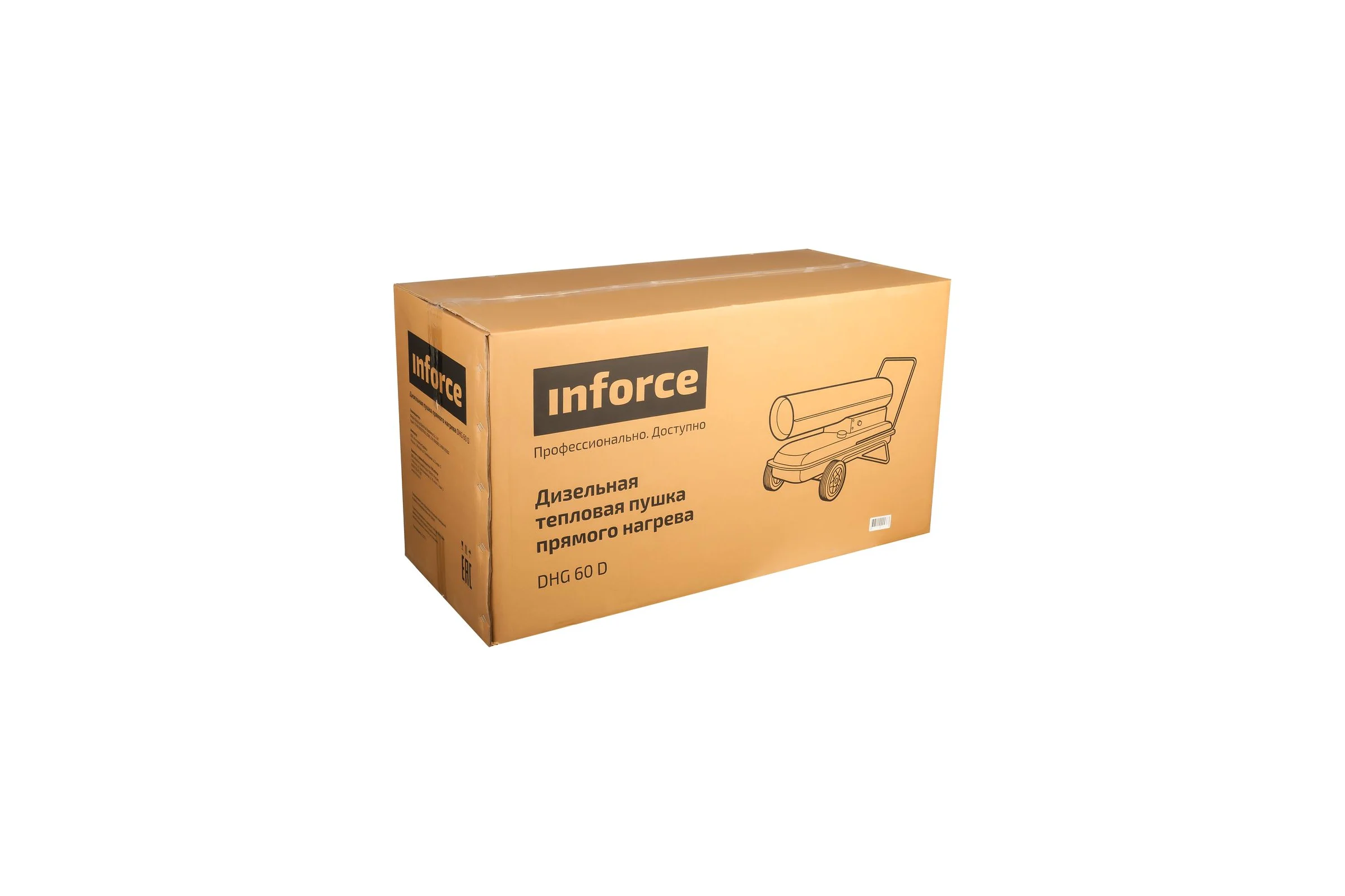 Дизельная тепловая пушка прямого нагрева Inforce DHG 60 D
