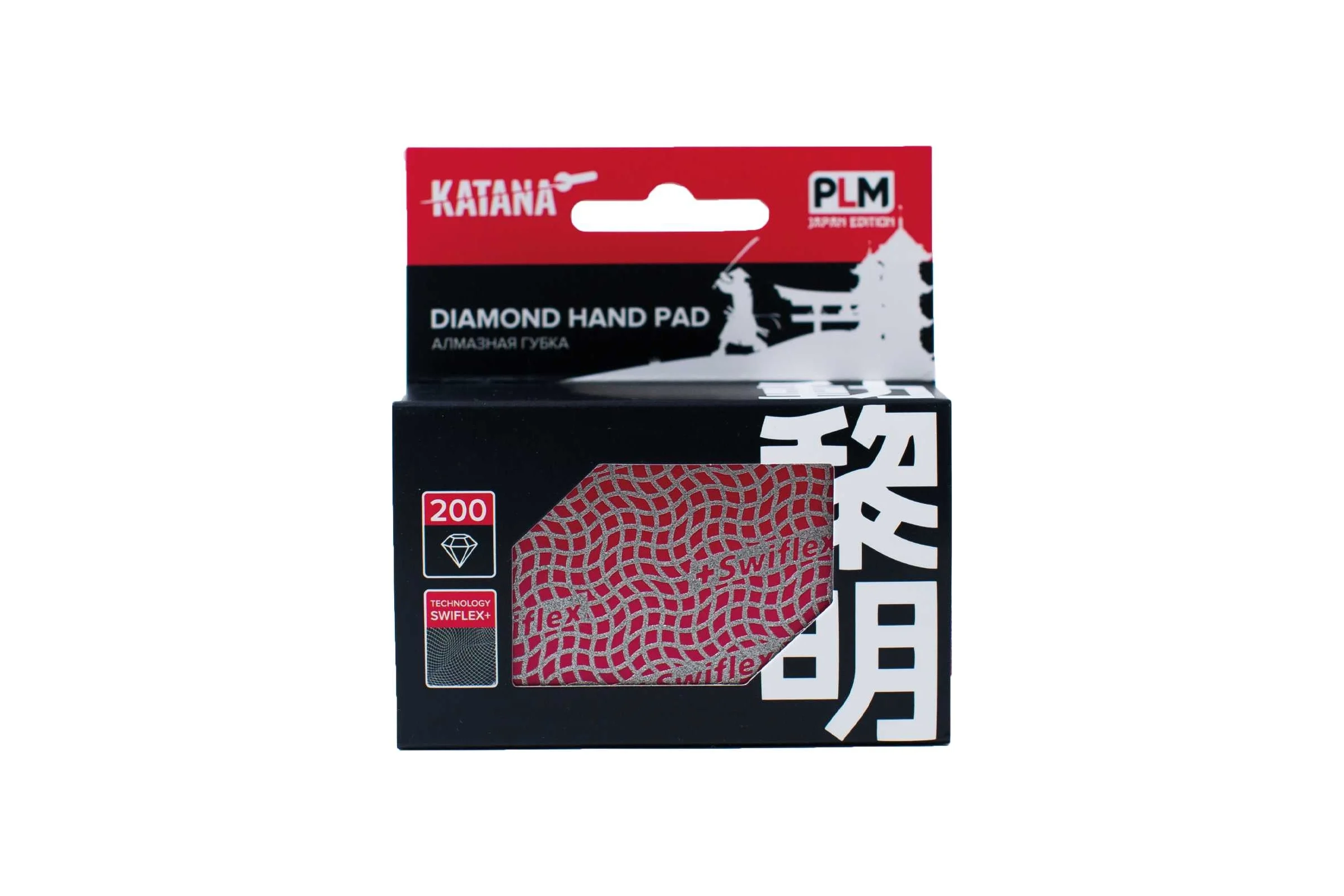 Губка алмазная Katana зернистость 200 Profi Level Master 00-00001836