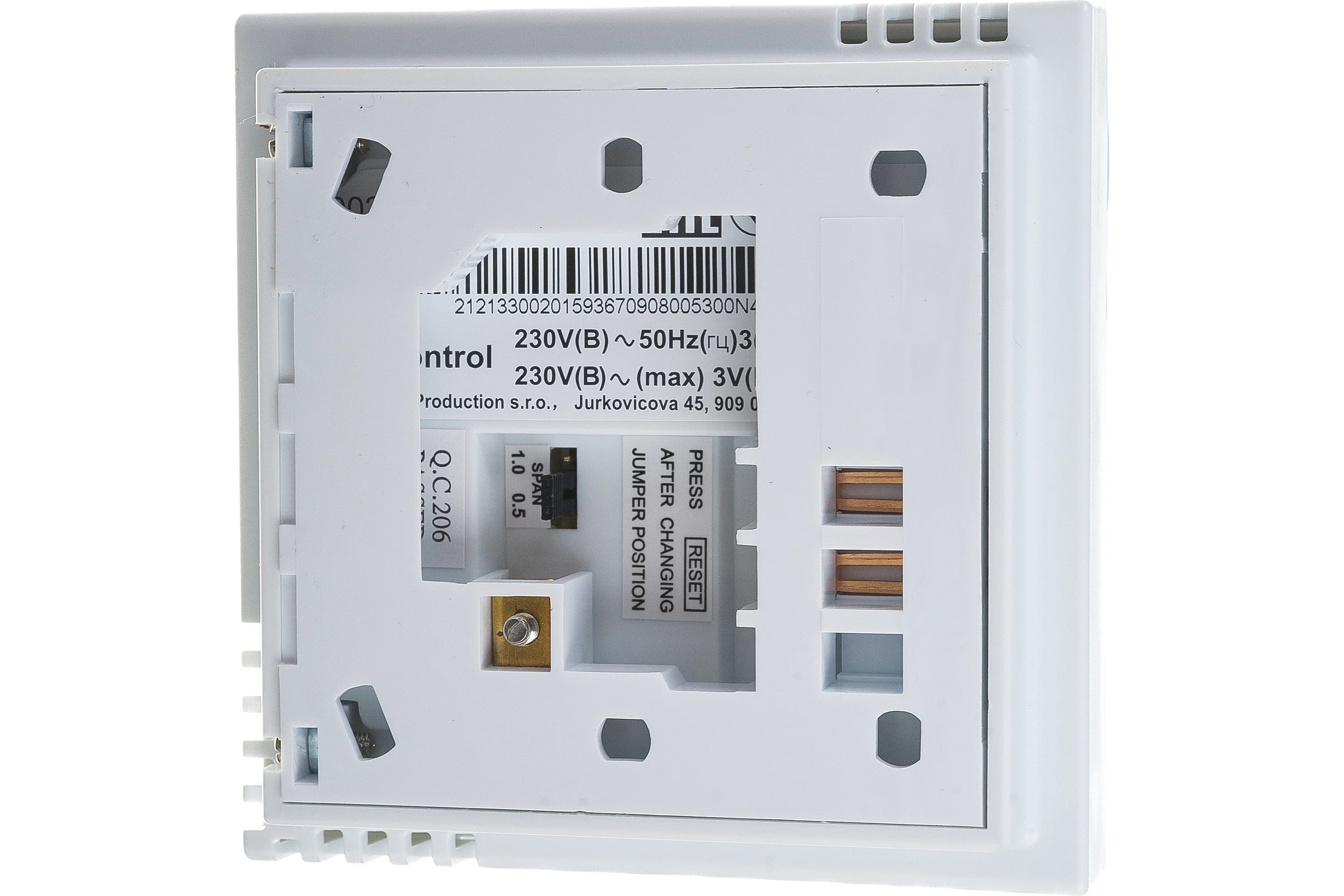 Программируемый контроллер Exacontrol Protherm 0020159367