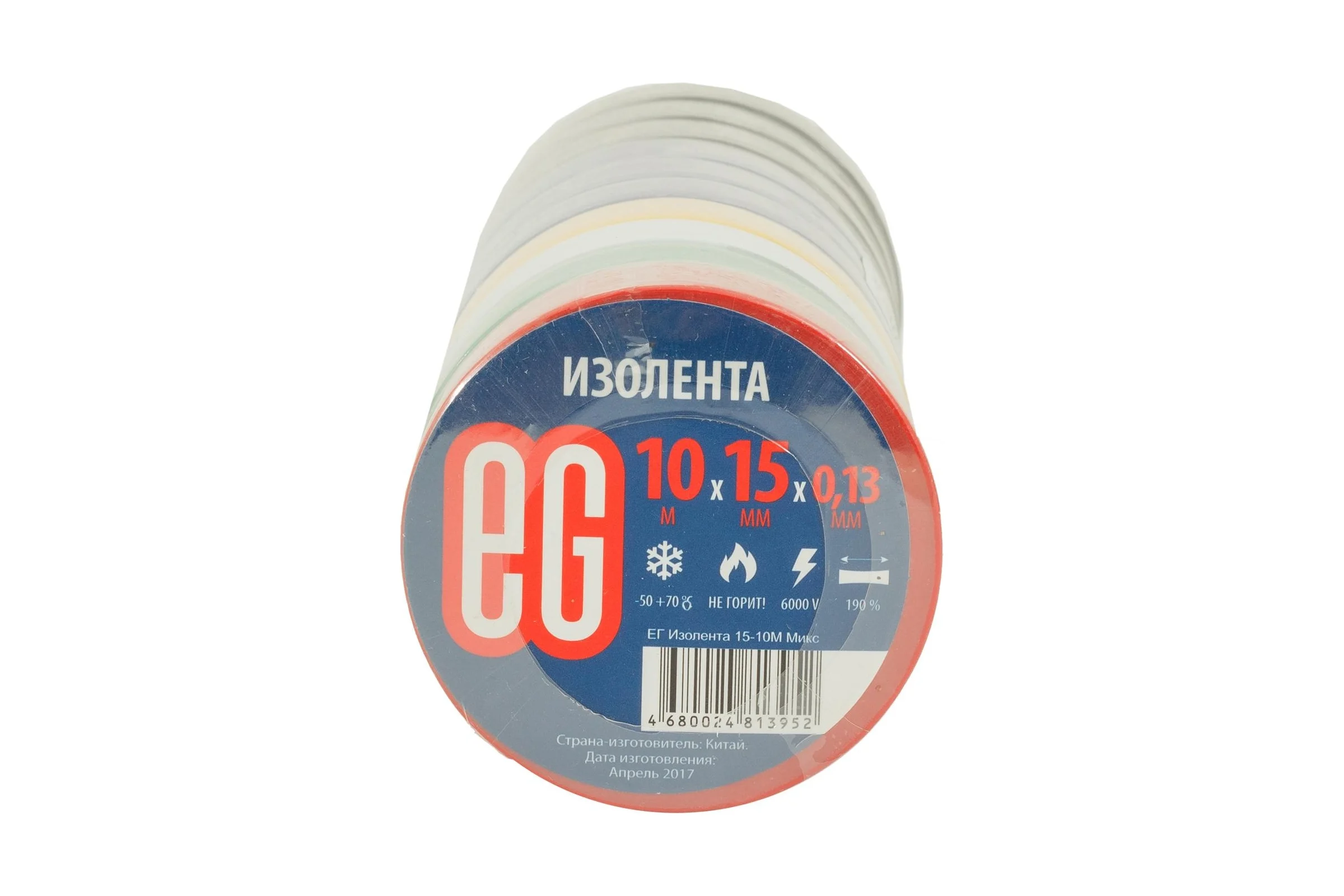 Изолента EG ЕВРОГАРАНТ 15-10 м, микс 12037