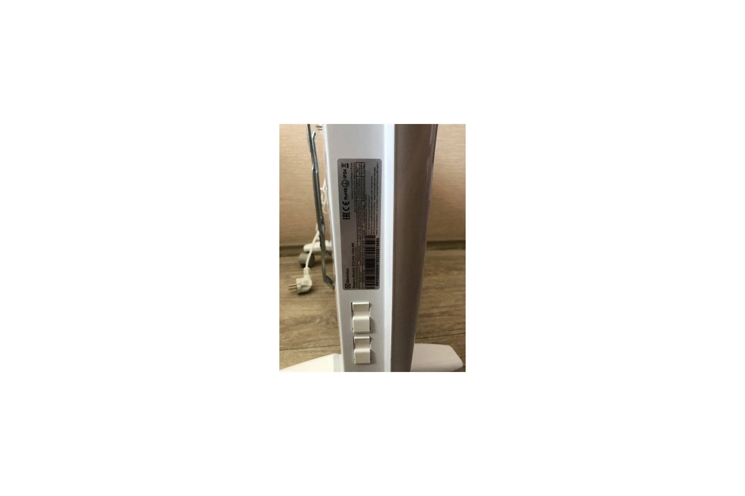 Электрический конвектор Electrolux ECH/AS-1500 MR НС-1120234