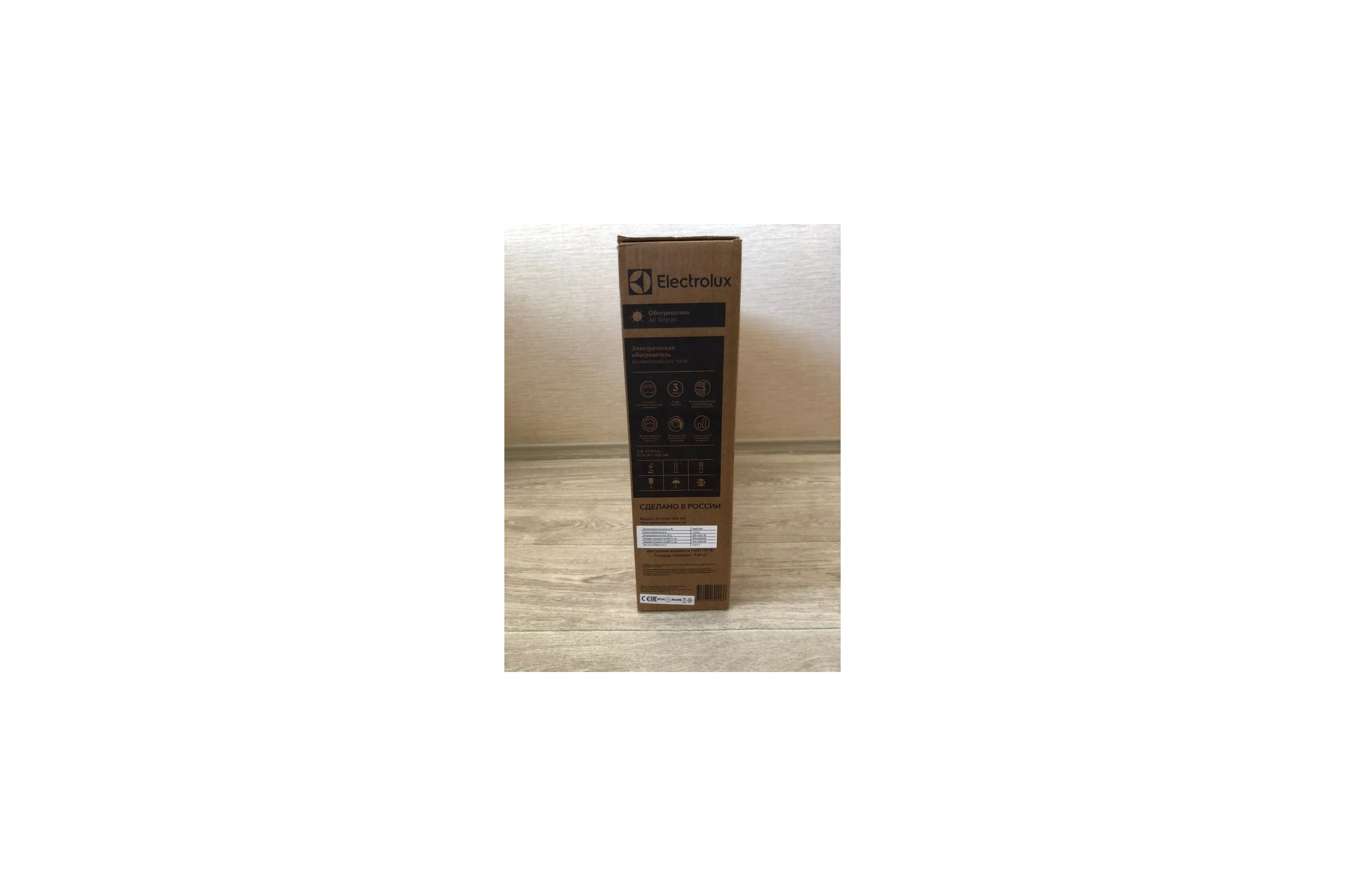 Электрический конвектор Electrolux ECH/AS-1500 MR НС-1120234