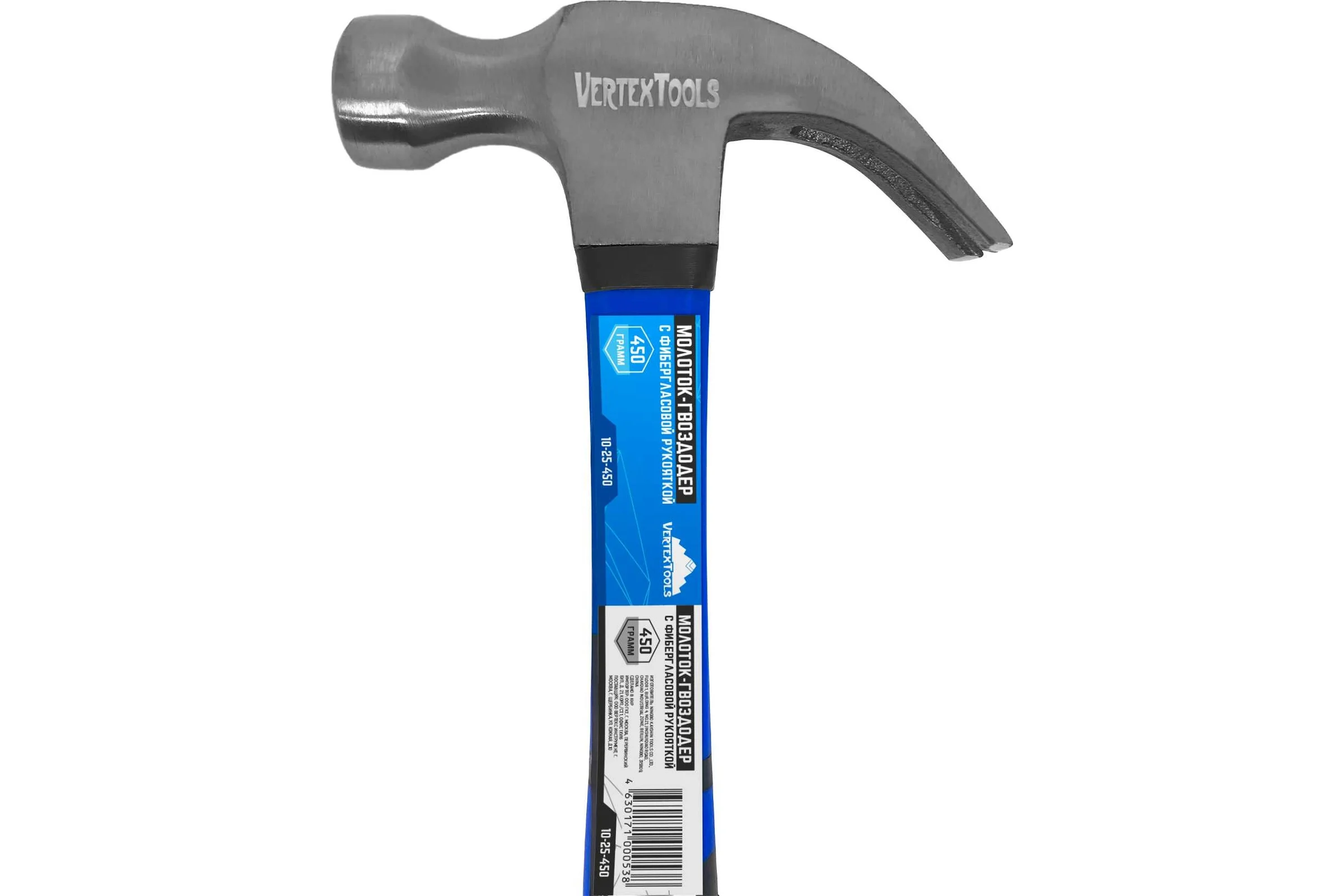 Молоток-гвоздодер vertextools 450 г, фибергласовая обрезиненная рукоятка 10-25-450