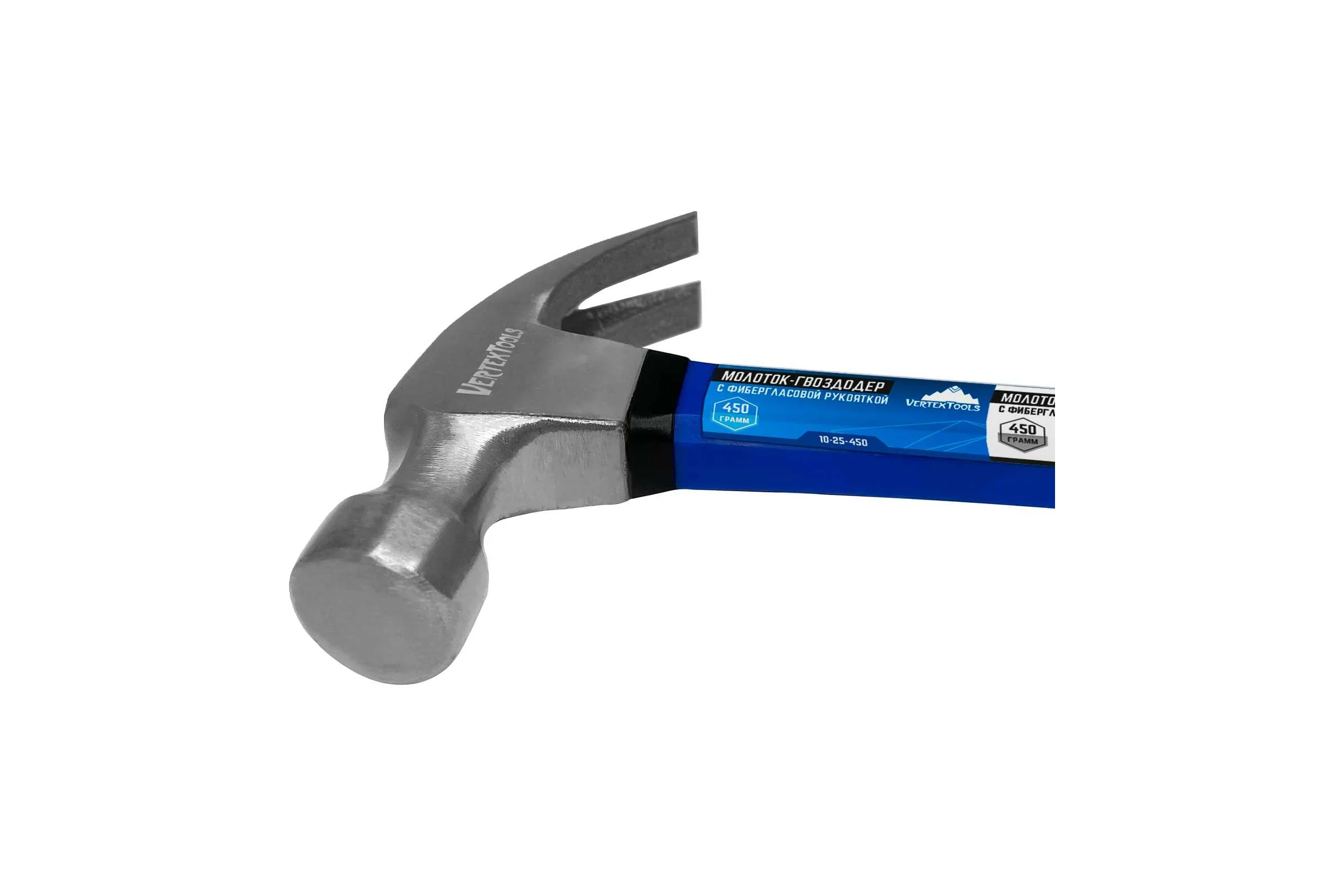 Молоток-гвоздодер vertextools 450 г, фибергласовая обрезиненная рукоятка 10-25-450
