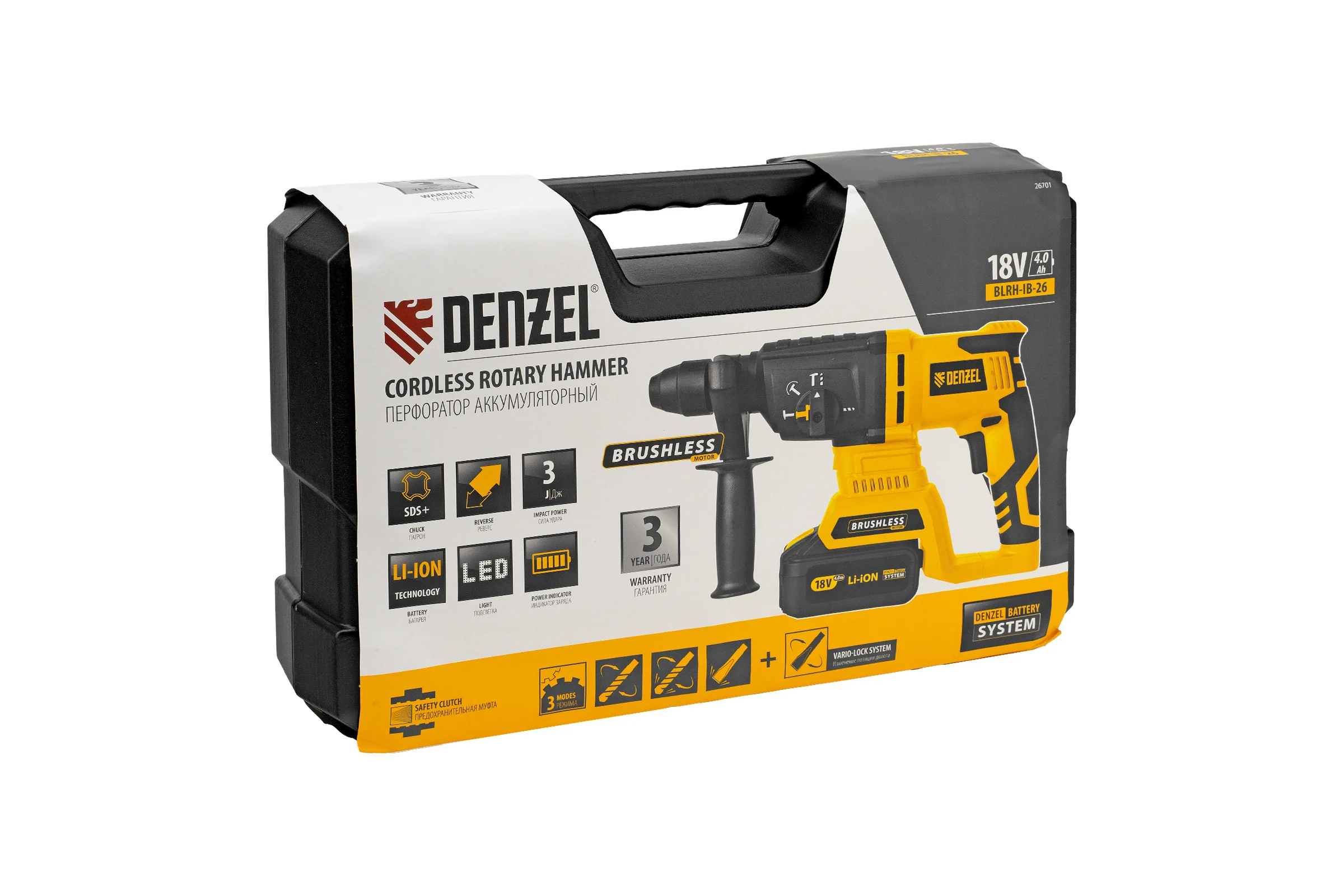 Аккумуляторный перфоратор Denzel  blrh-ib-26, li-ion, 18 в 26701