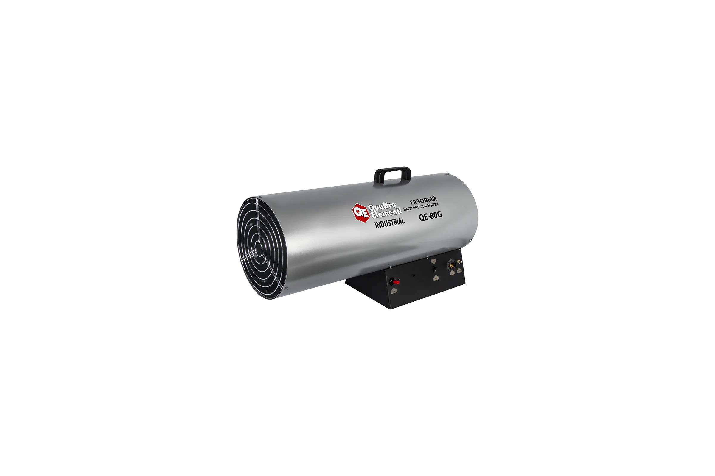 Газовая тепловая пушка QUATTRO ELEMENTI QE-80G 248-573