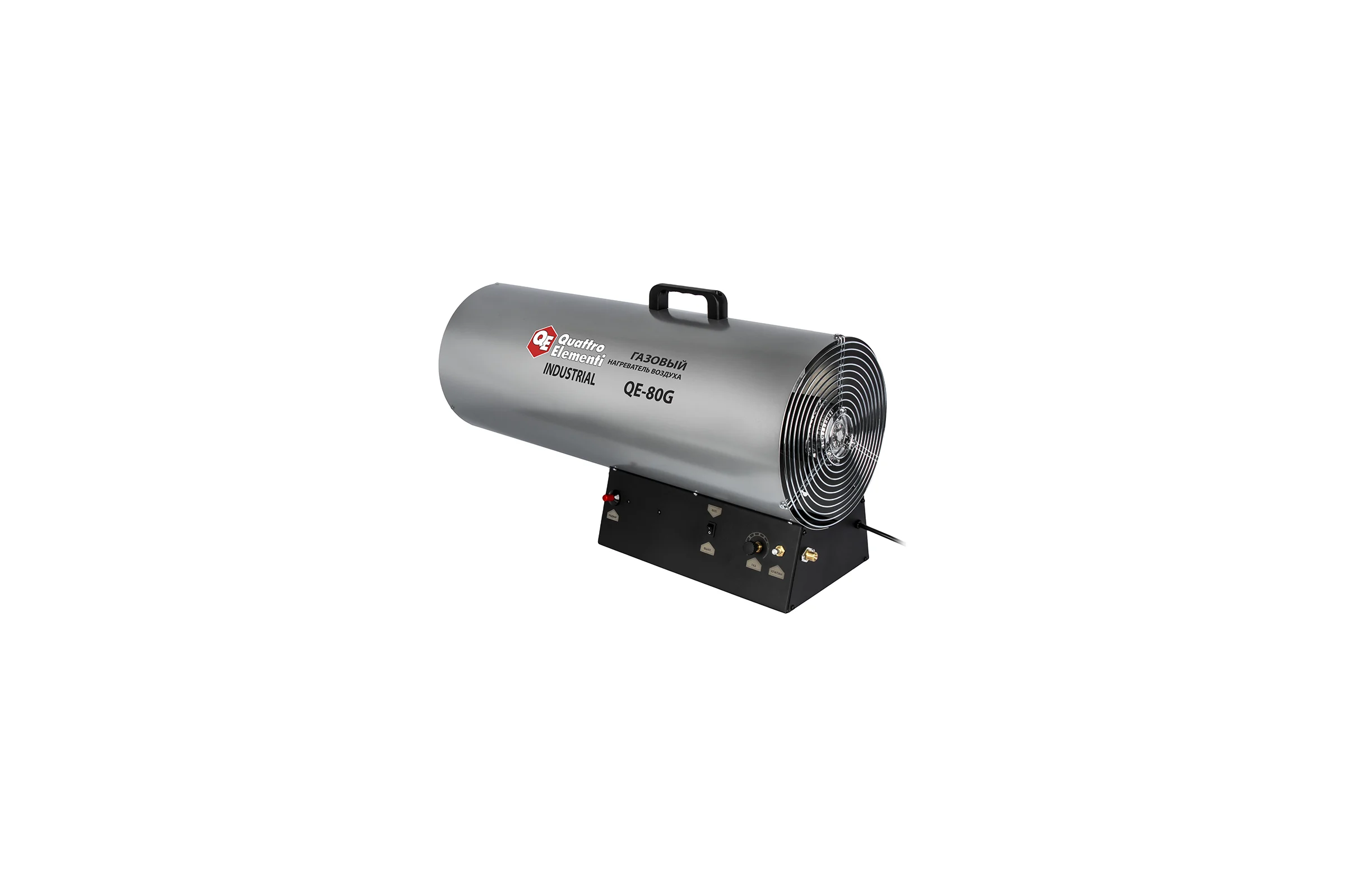 Газовая тепловая пушка QUATTRO ELEMENTI QE-80G 248-573
