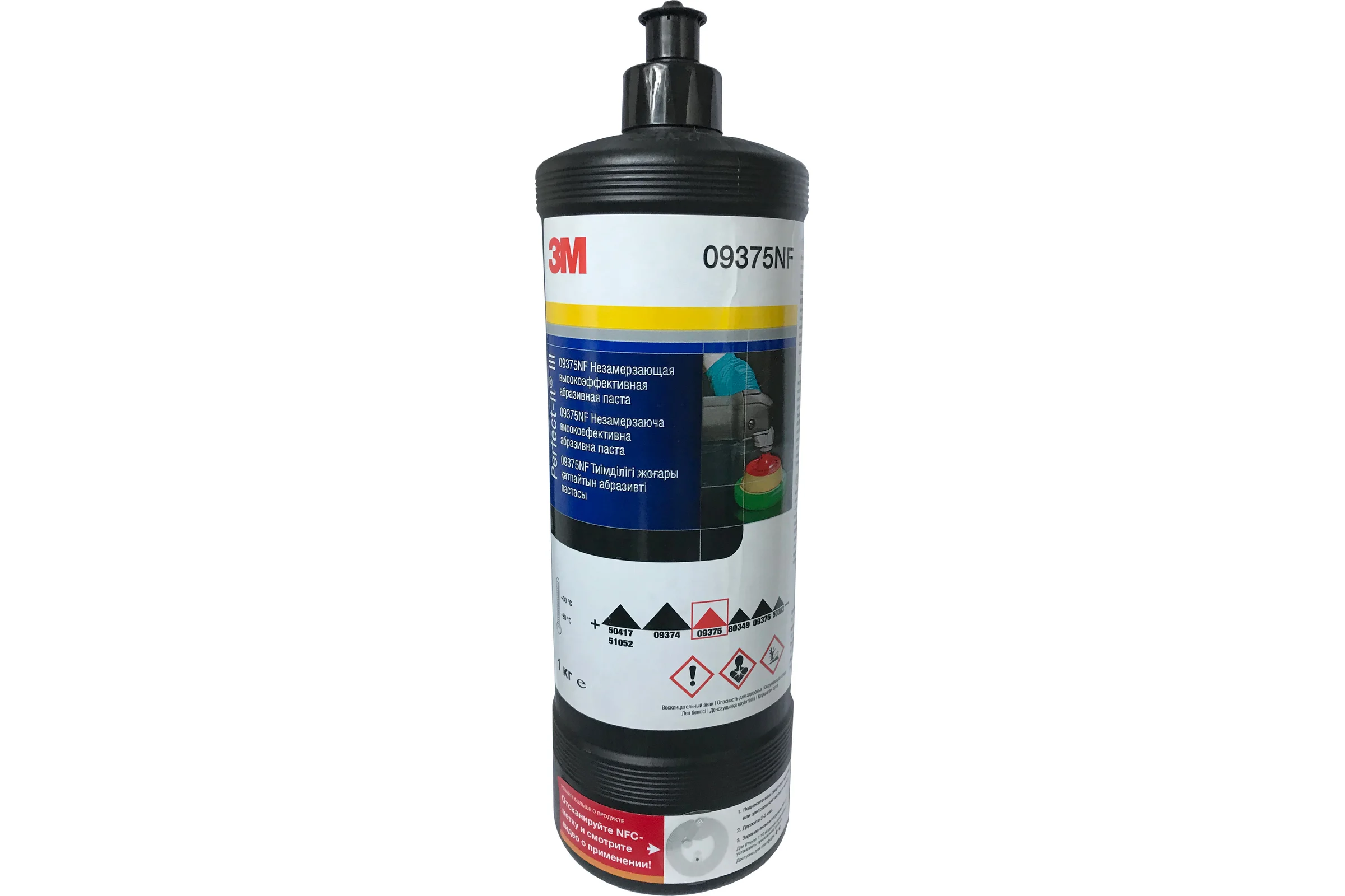 Паста незамерзающая высокоэффективная абразивная Perfect-it III 09375NF 3М 7100079094
