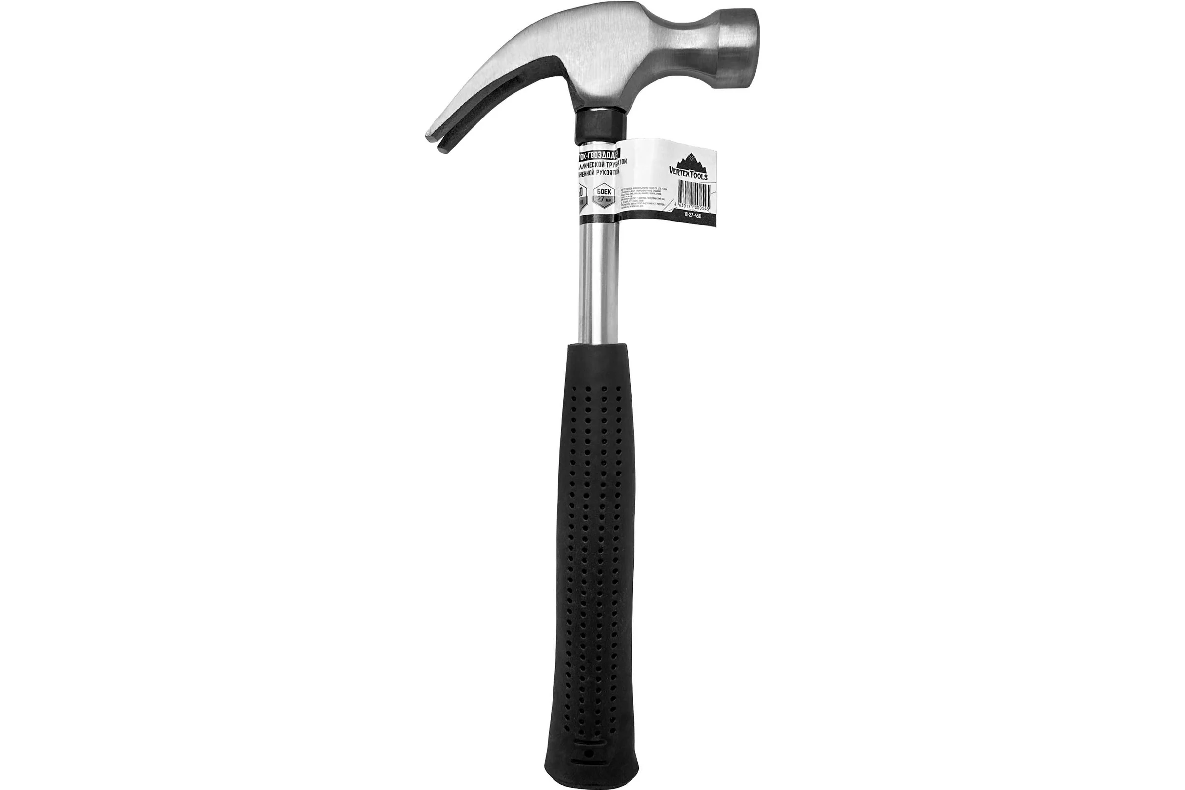 Молоток-гвоздодер vertextools 450 г, боек 27 мм, металлическая трубчатая обрезиненная рукоятка 10-27-450