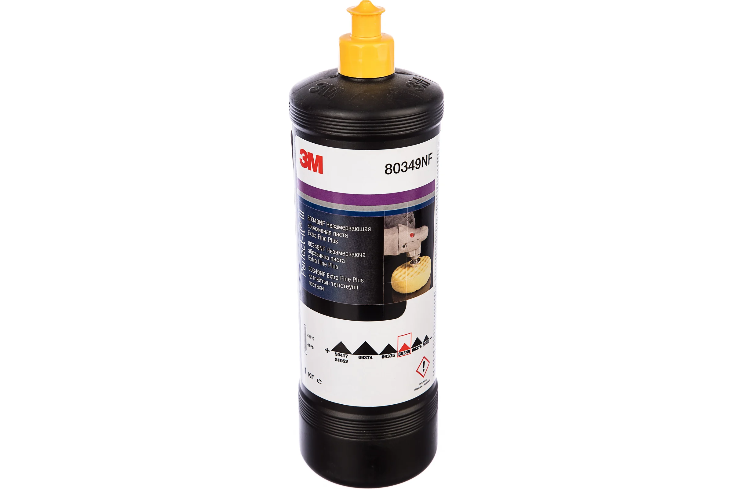 Паста незамерзающая Extra Fine 80349N 3М 7100110851