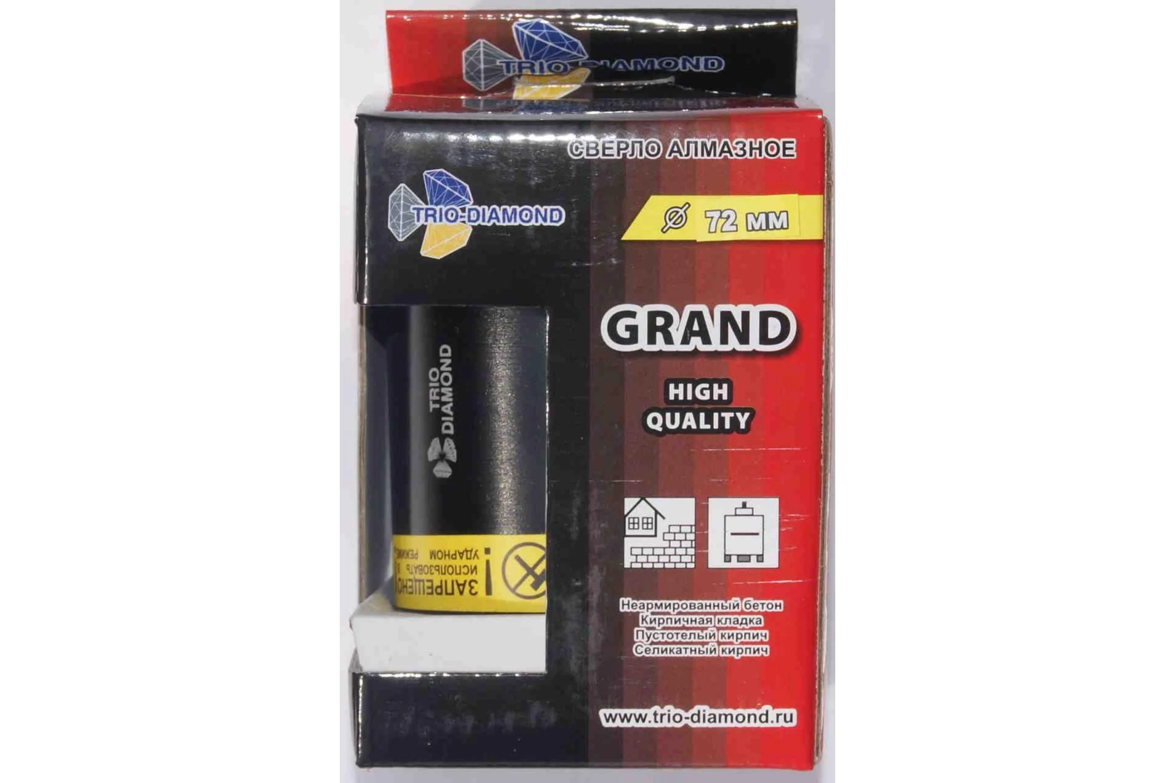 Коронка алмазная по бетону TRIO-DIAMOND 72 мм Grand GC787