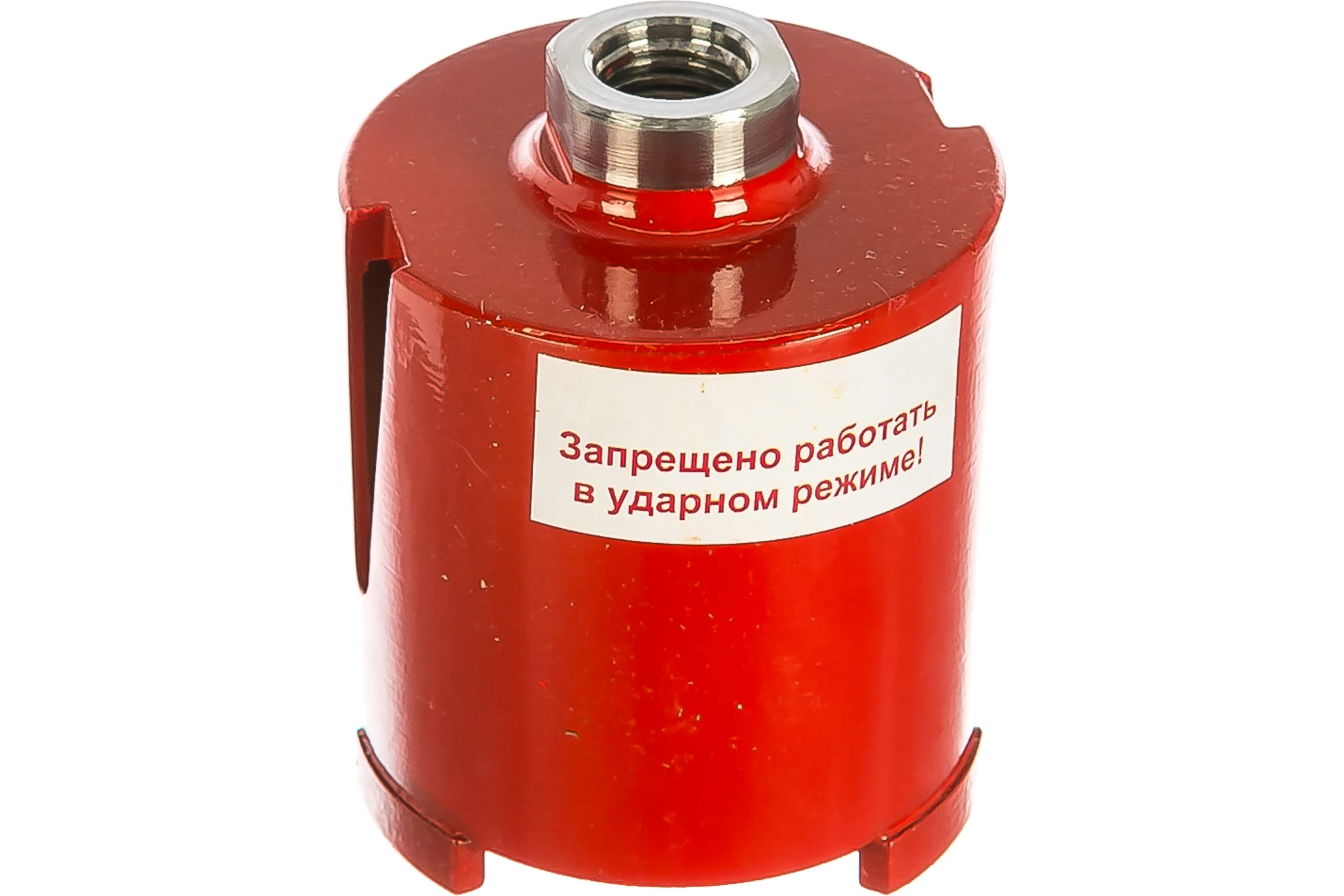 Коронка алмазная кольцевая сегментная (72 мм; М16) Адель КК15239