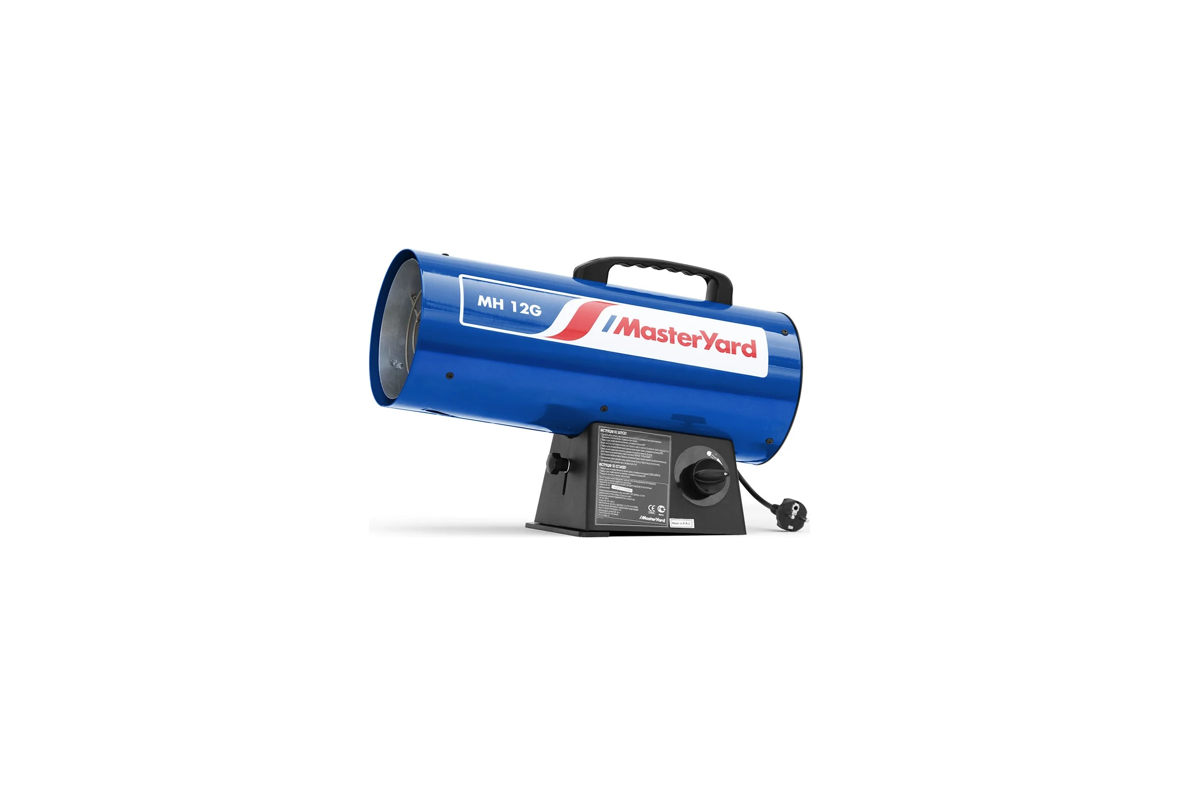 Нагреватель газовый Master Yard MasterYard MH 12G