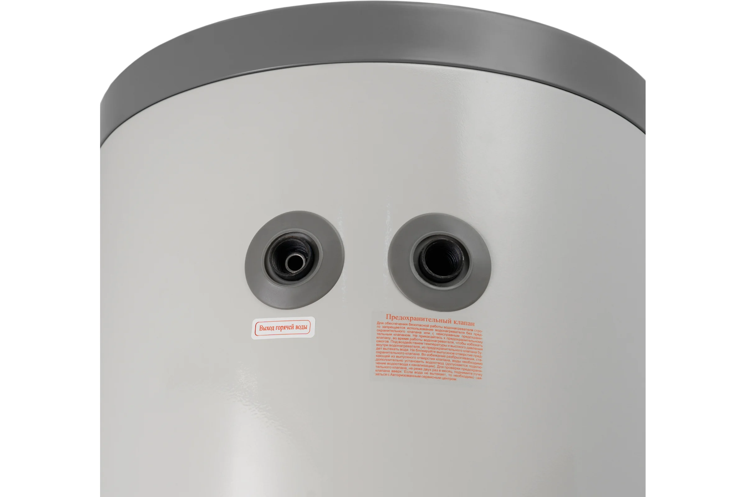 Водонагреватель электрический накопительный Haier FCD-JTLD150 GA0C50E02RU