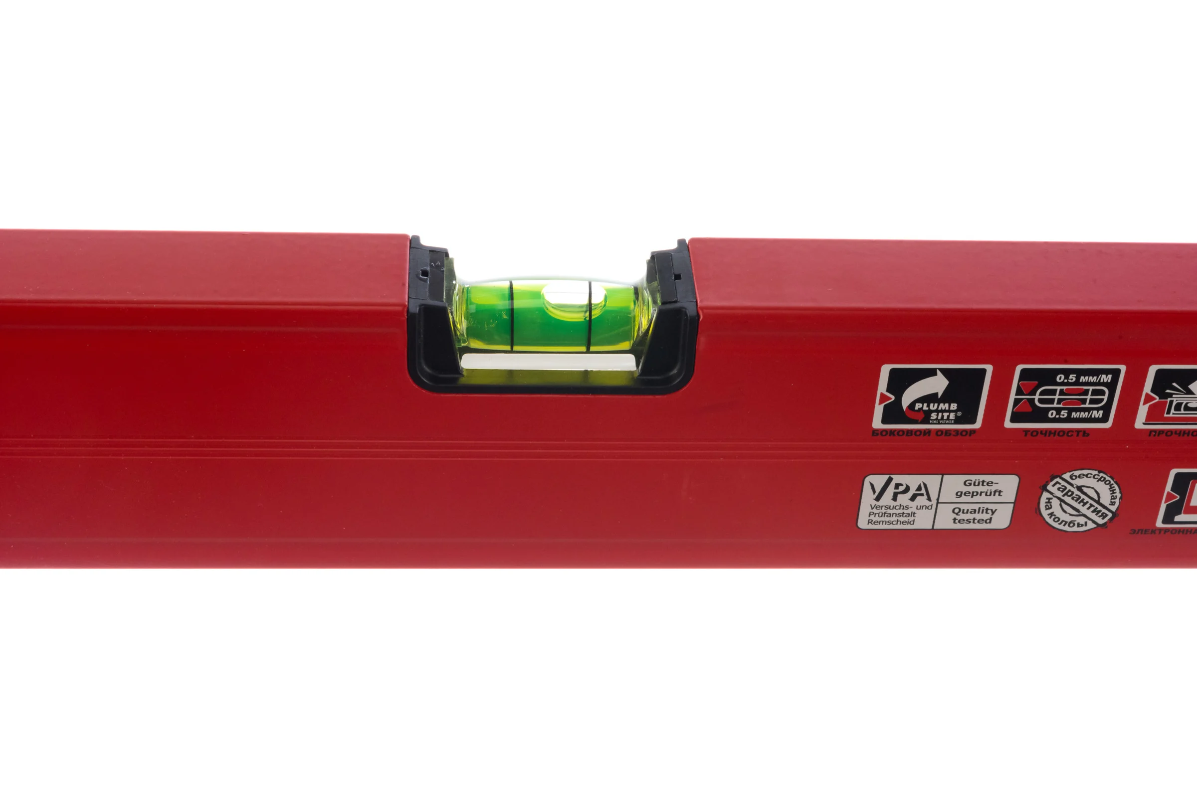 Уровень KAPRO PLUMBSITE HERCULES 986-44-180