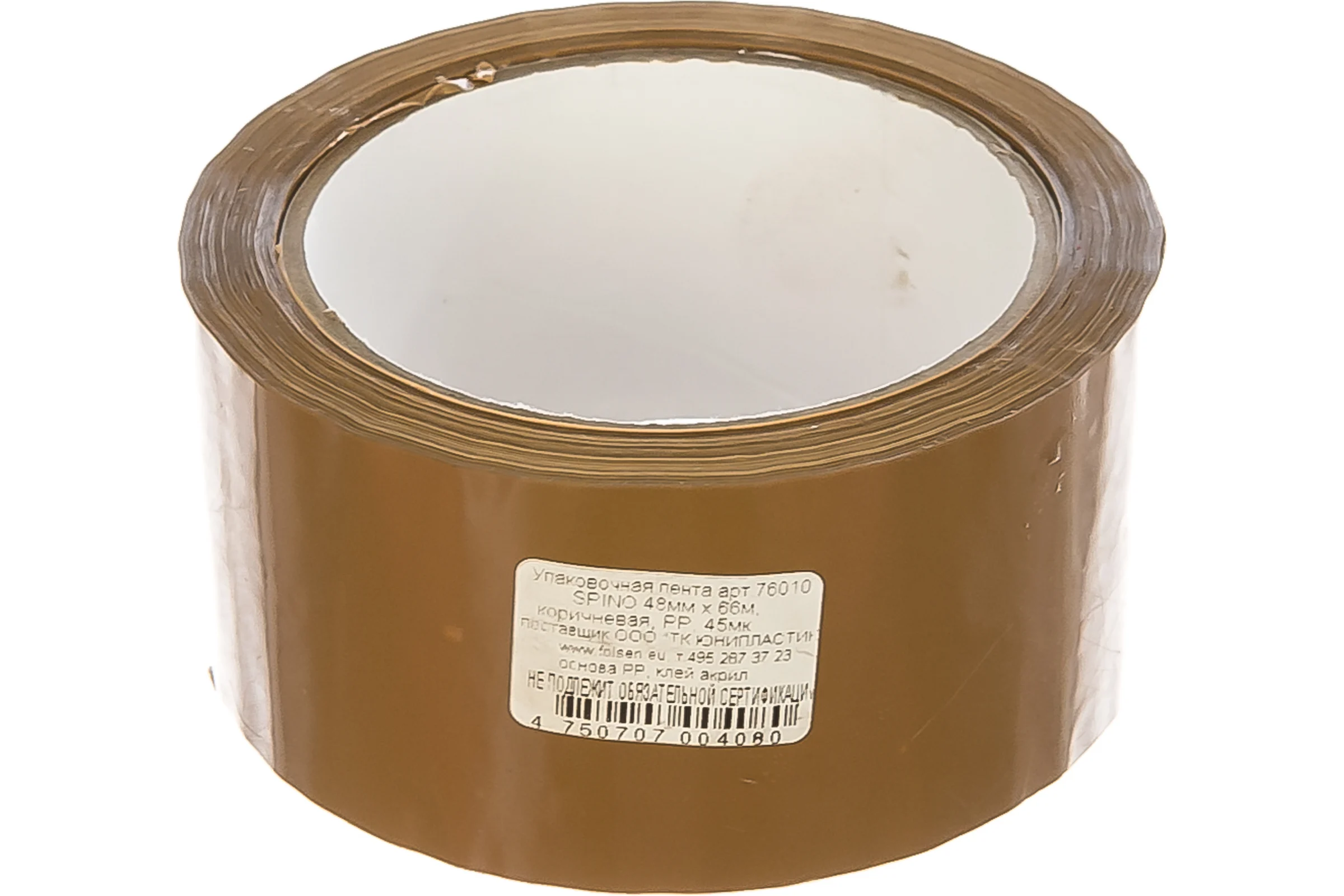 Упаковочная лента SPINO 48мм x 66м, коричневая, PP, 45мк 76010R