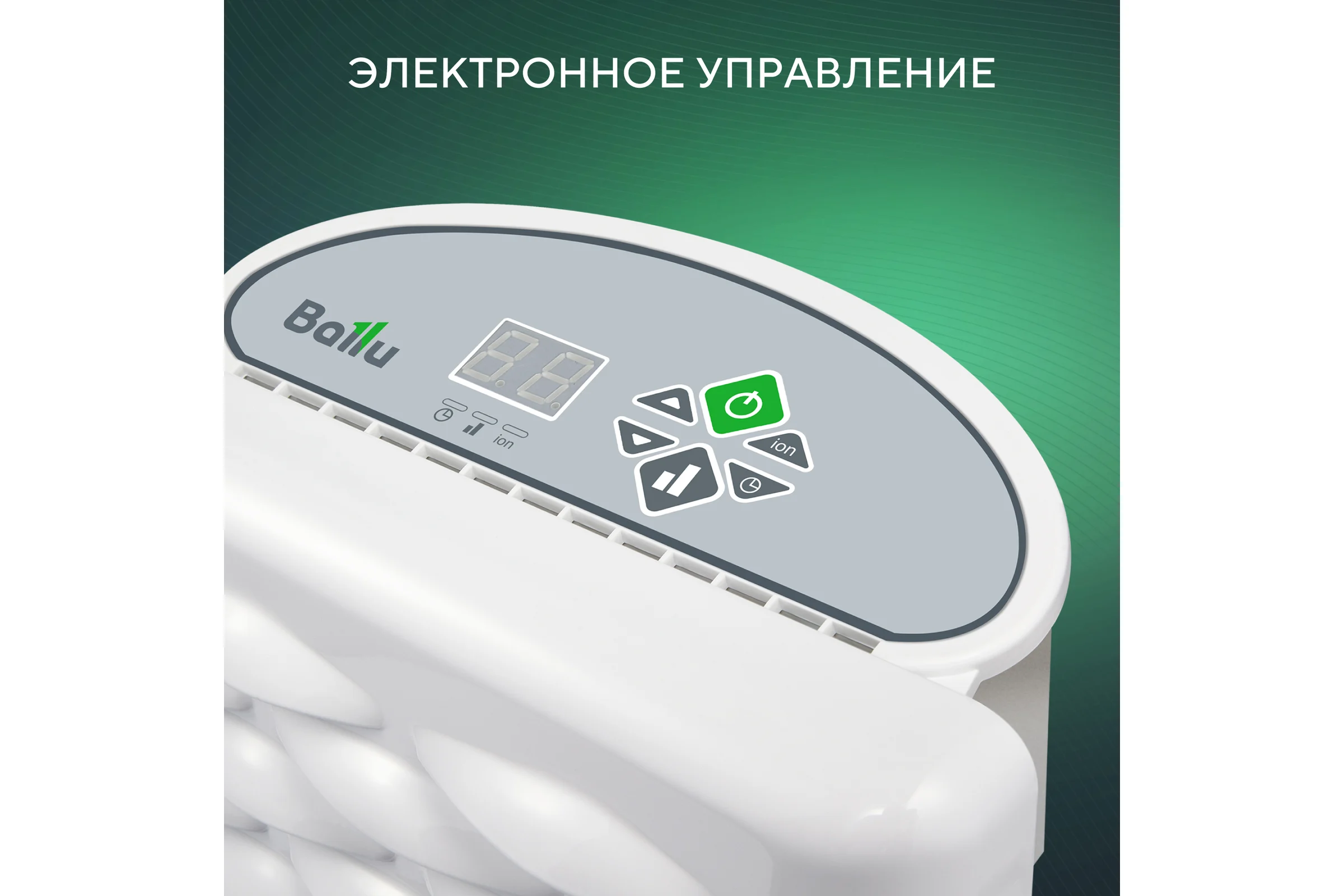 Электрический конвектор Ballu Ettore BEC/ETER-1000 НС-1135153